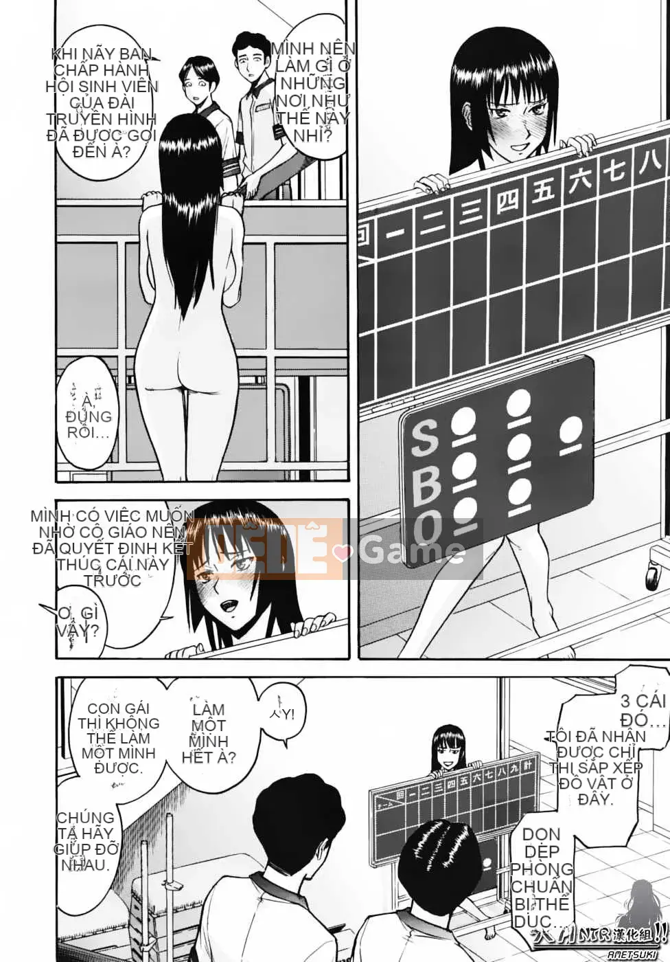 [Inomaru] Chủ tịch hội học sinh chỉ nghịch ngợm Hanahira + Extra