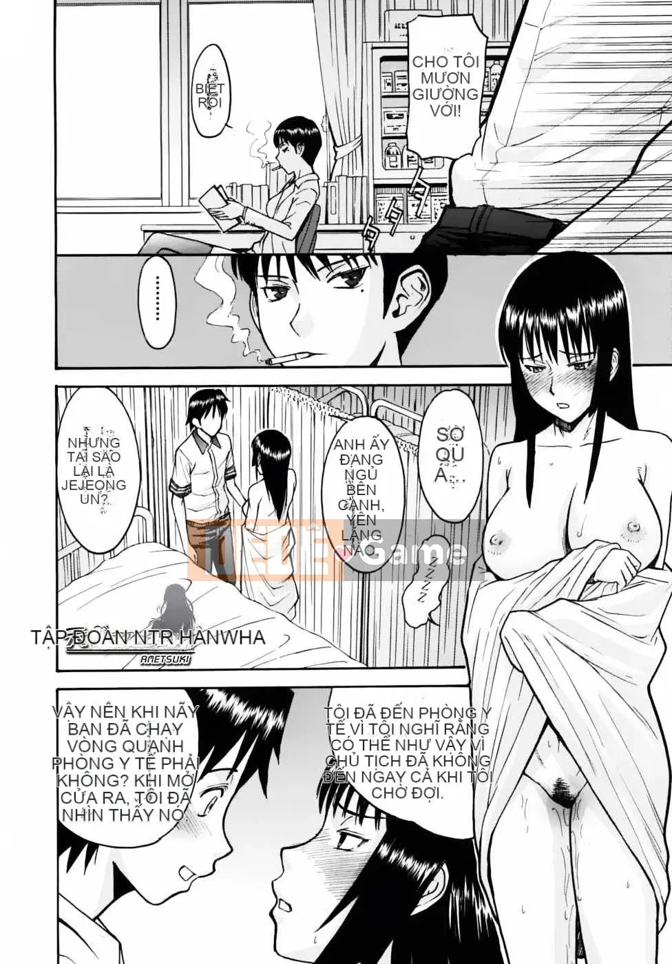 [Inomaru] Chủ tịch hội học sinh chỉ nghịch ngợm Hanahira + Extra