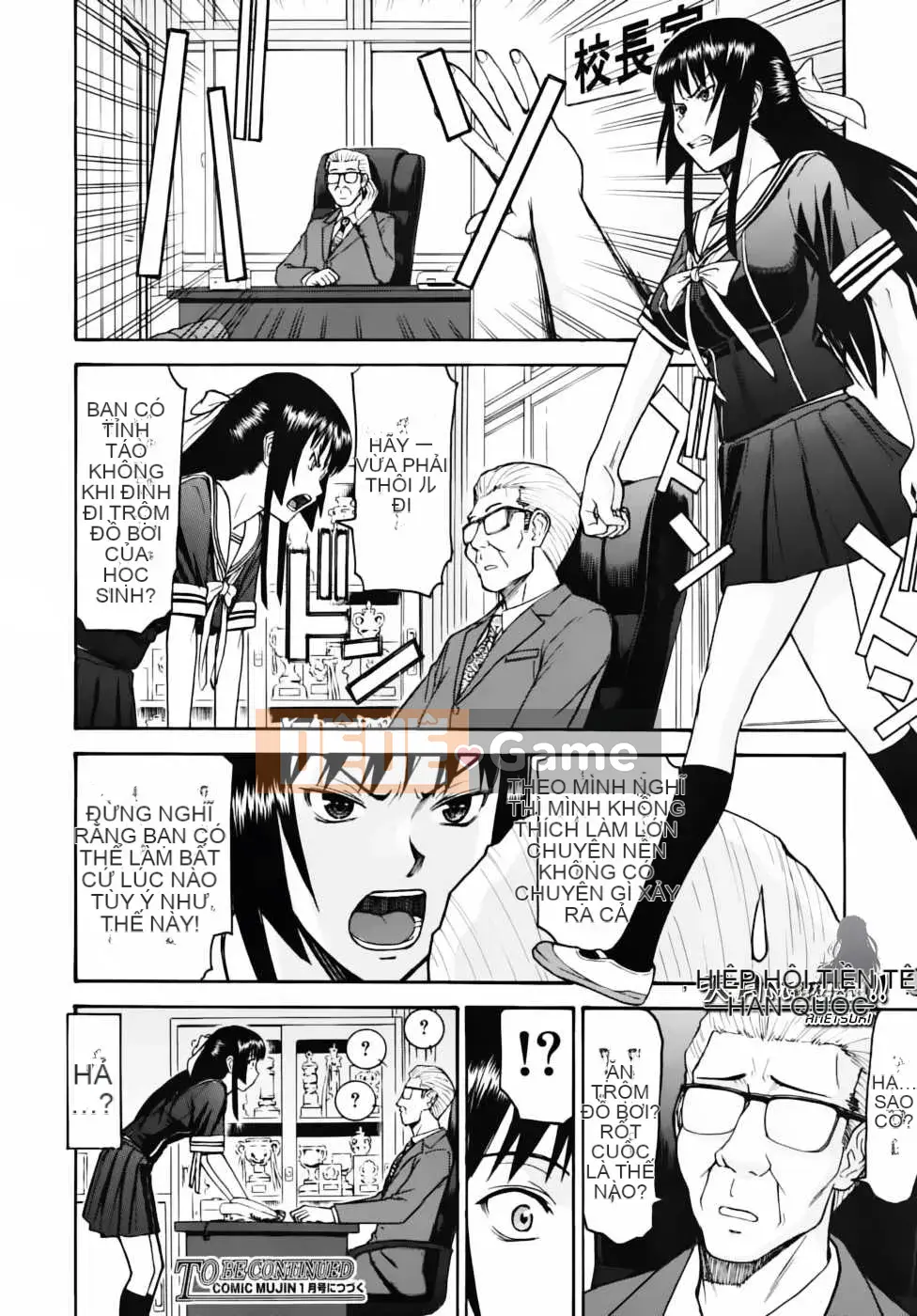 [Inomaru] Chủ tịch hội học sinh chỉ nghịch ngợm Hanahira + Extra