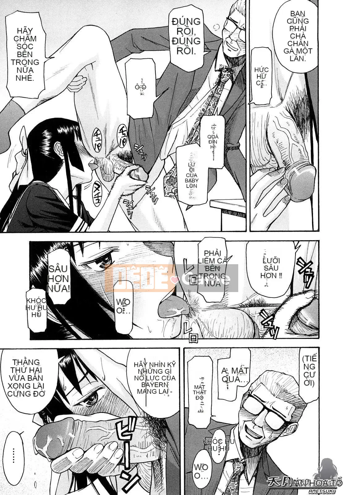 [Inomaru] Chủ tịch hội học sinh chỉ nghịch ngợm Hanahira + Extra