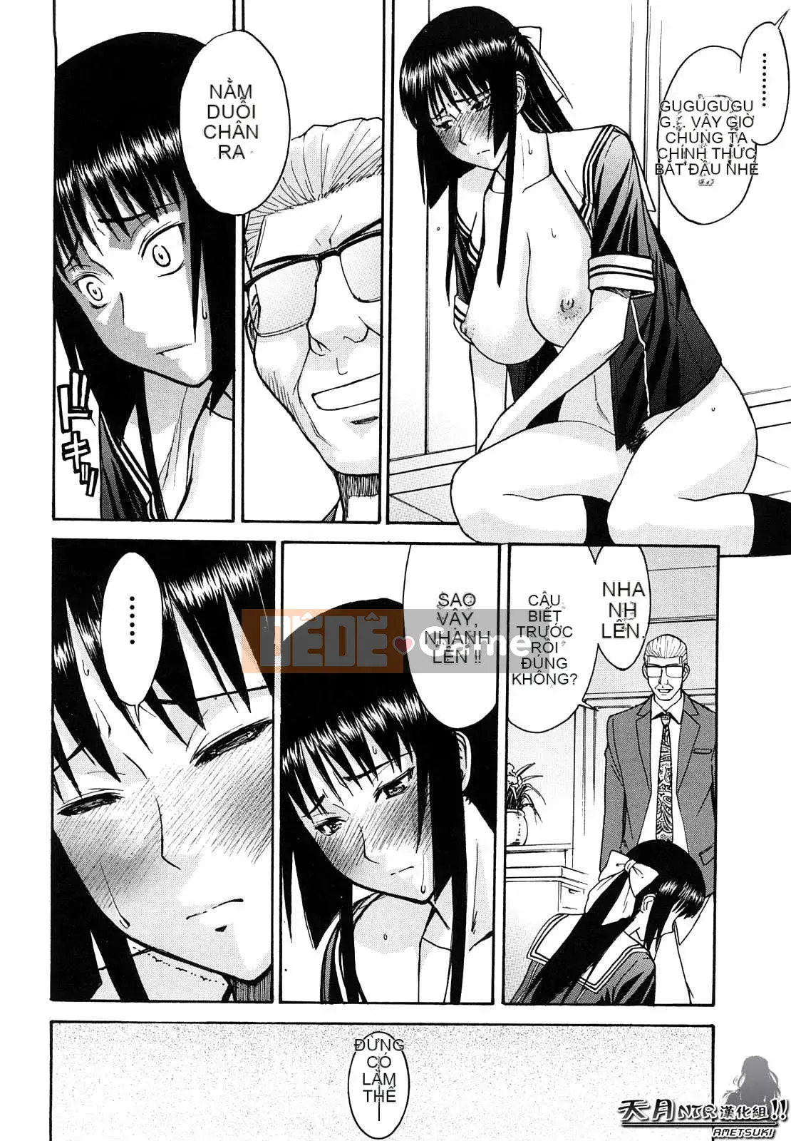 [Inomaru] Chủ tịch hội học sinh chỉ nghịch ngợm Hanahira + Extra