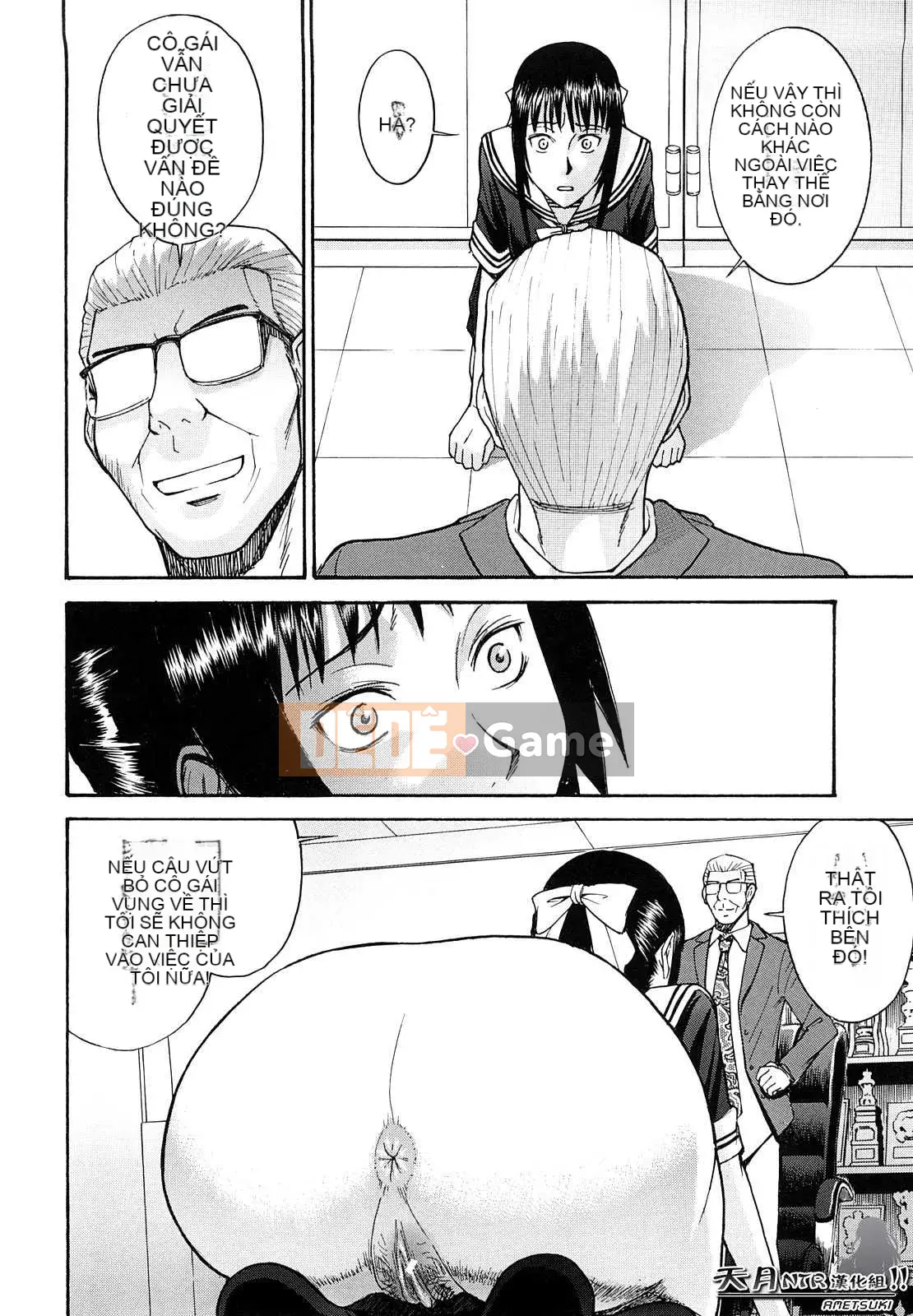 [Inomaru] Chủ tịch hội học sinh chỉ nghịch ngợm Hanahira + Extra