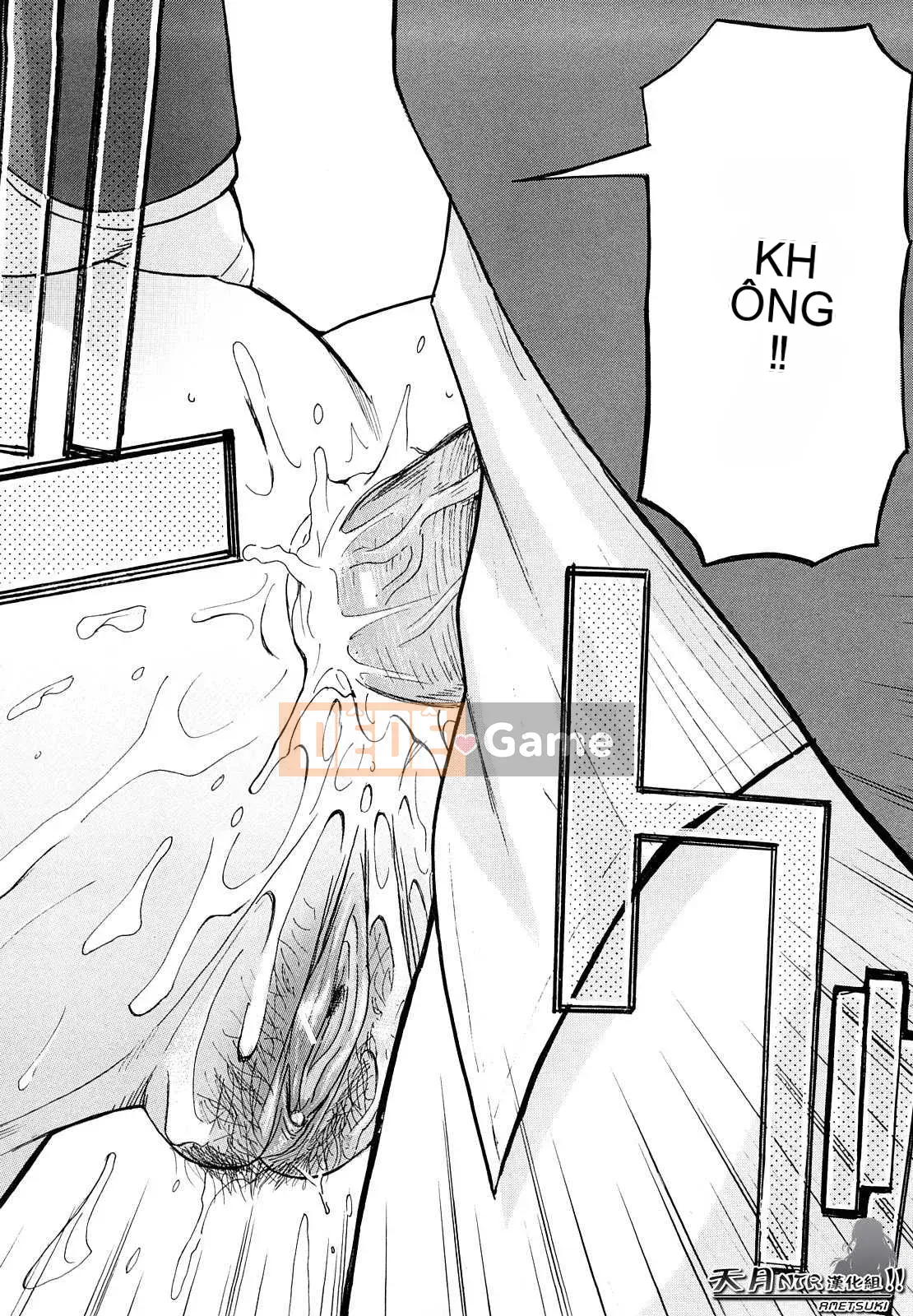 [Inomaru] Chủ tịch hội học sinh chỉ nghịch ngợm Hanahira + Extra