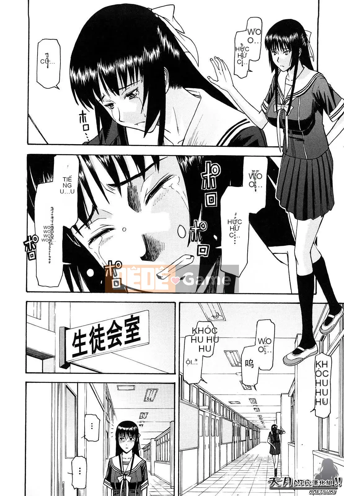 [Inomaru] Chủ tịch hội học sinh chỉ nghịch ngợm Hanahira + Extra