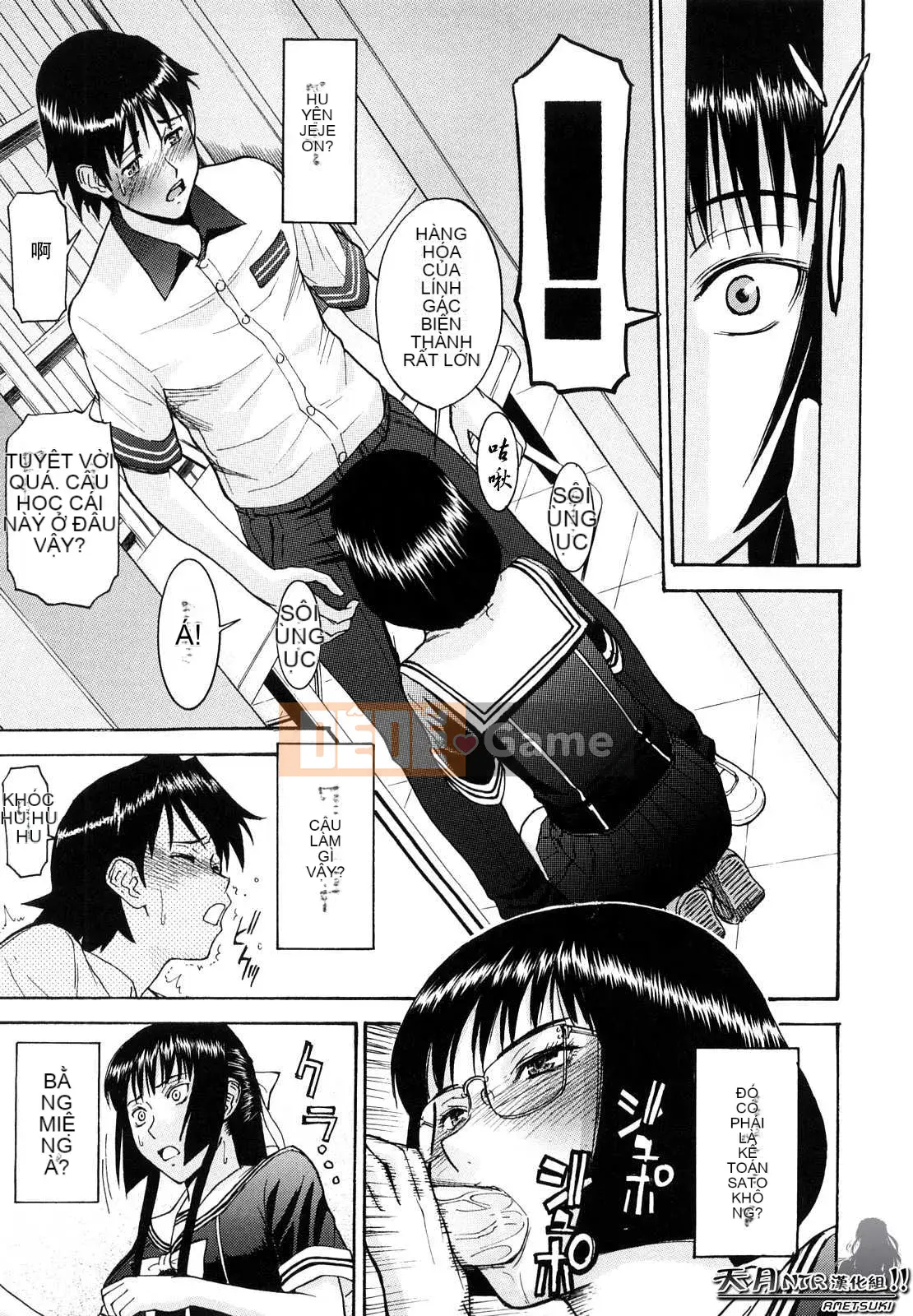 [Inomaru] Chủ tịch hội học sinh chỉ nghịch ngợm Hanahira + Extra