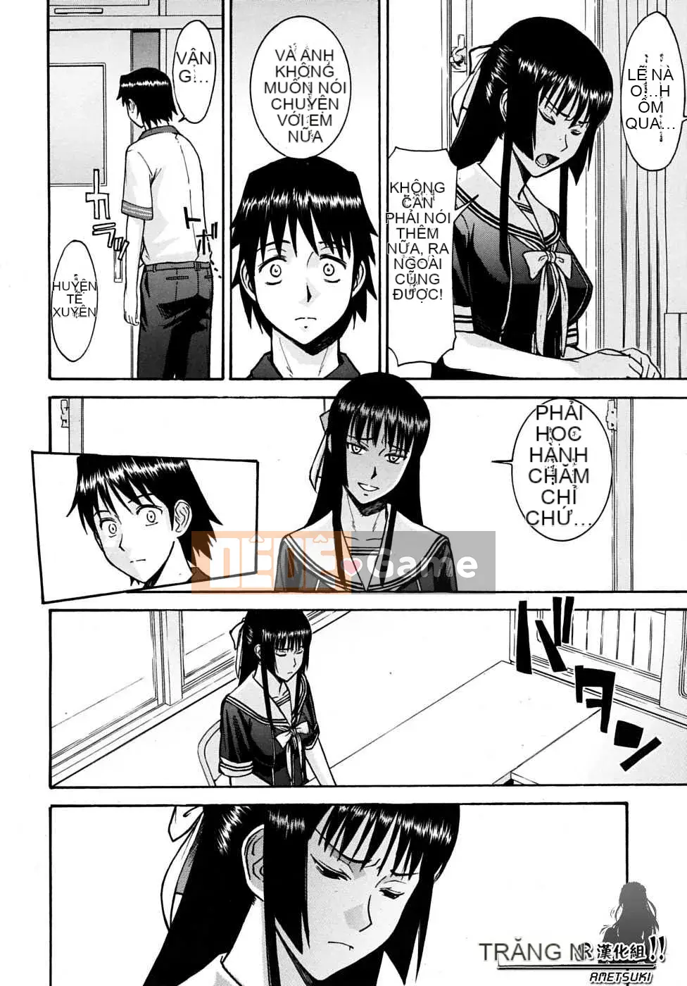 [Inomaru] Chủ tịch hội học sinh chỉ nghịch ngợm Hanahira + Extra