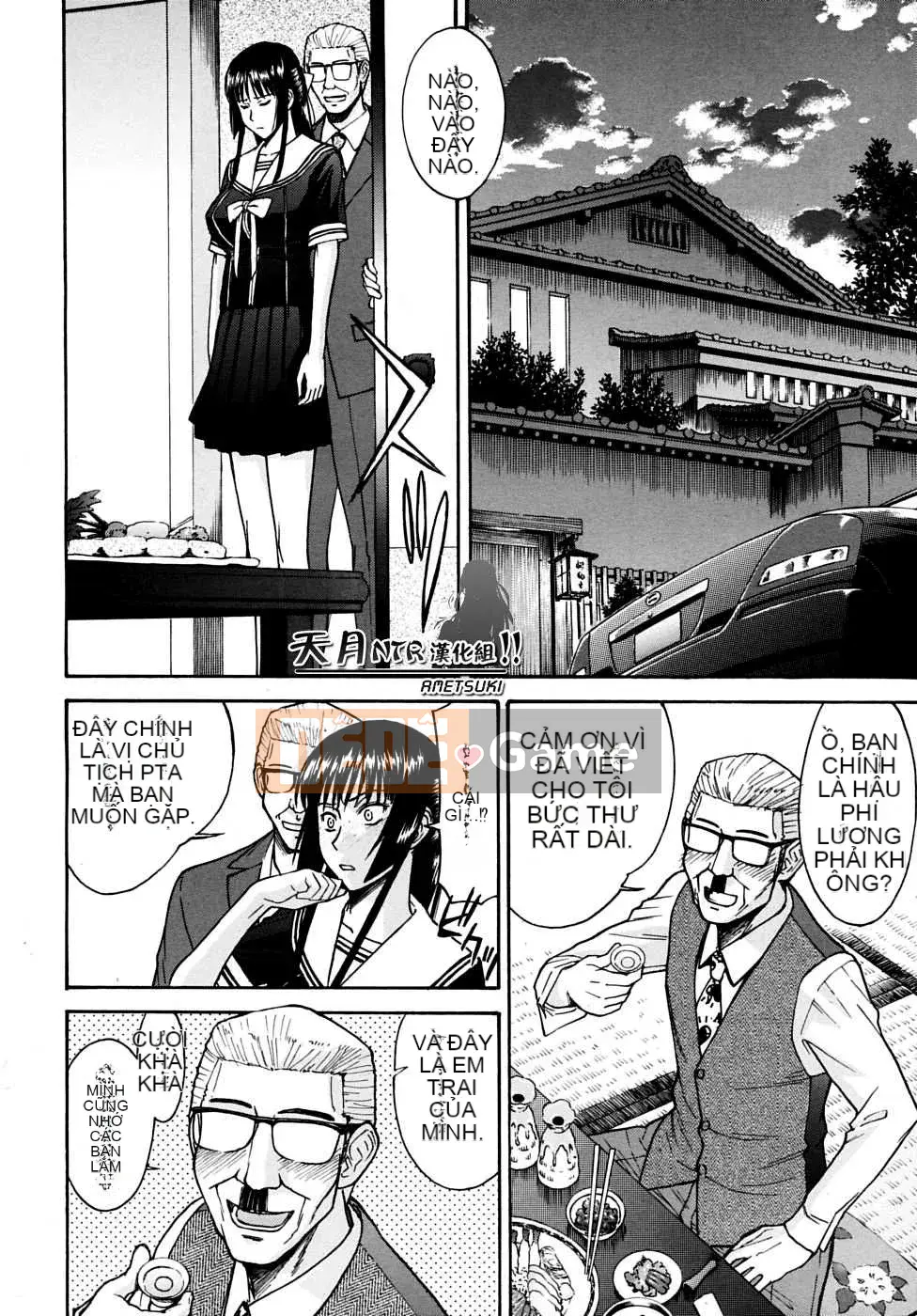 [Inomaru] Chủ tịch hội học sinh chỉ nghịch ngợm Hanahira + Extra