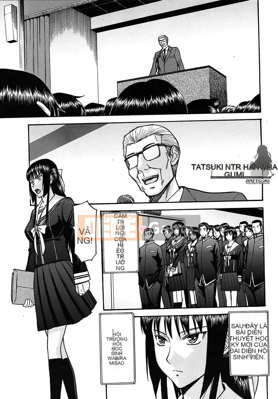 [Inomaru] Chủ tịch hội học sinh chỉ nghịch ngợm Hanahira + Extra