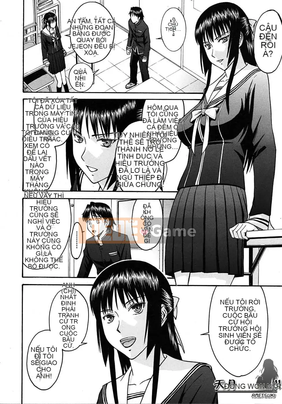 [Inomaru] Chủ tịch hội học sinh chỉ nghịch ngợm Hanahira + Extra