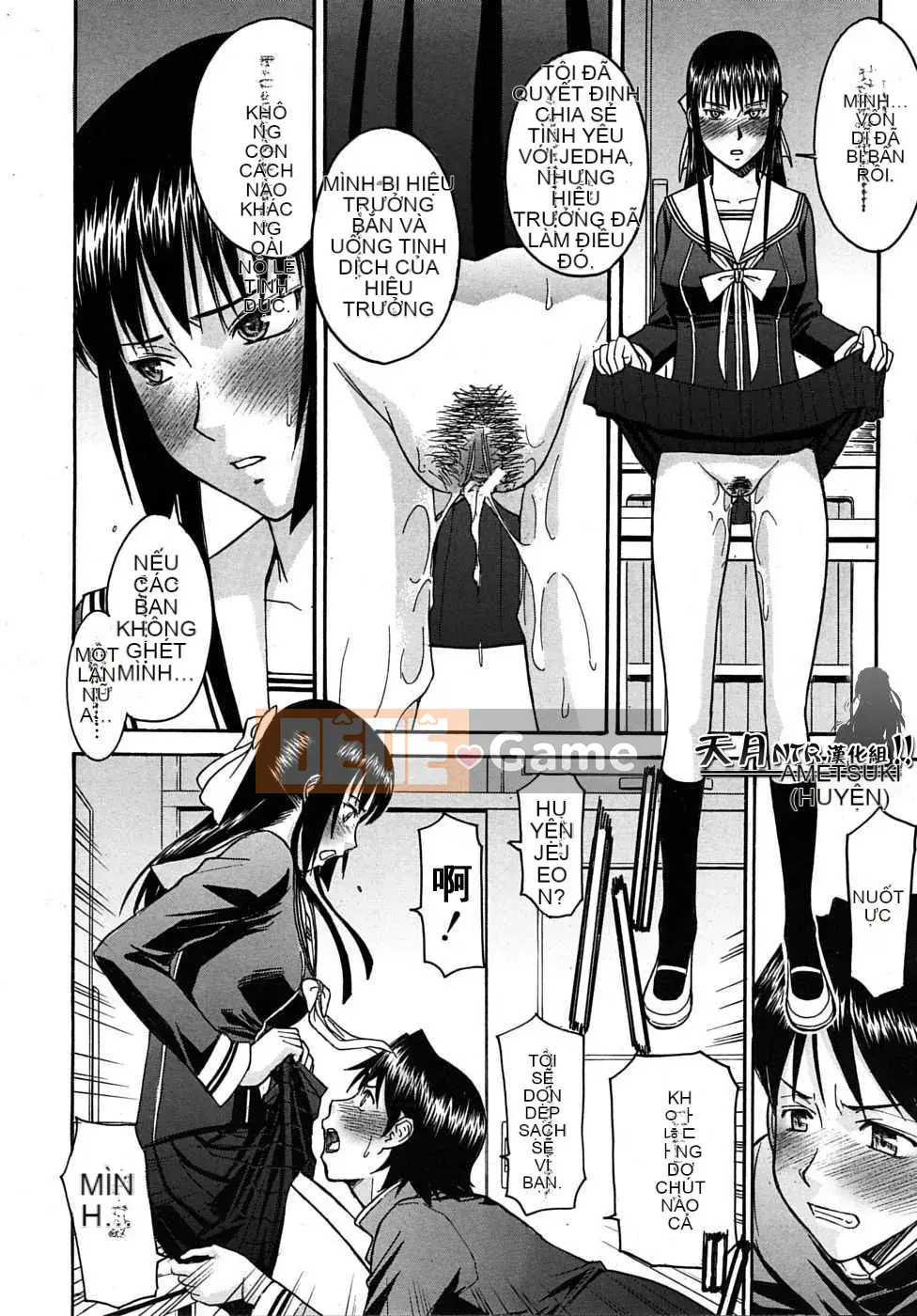 [Inomaru] Chủ tịch hội học sinh chỉ nghịch ngợm Hanahira + Extra