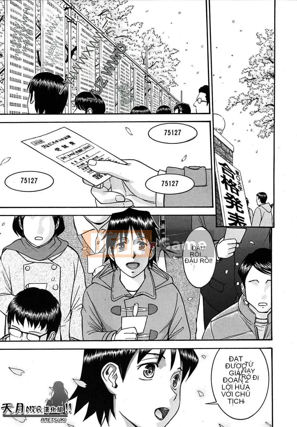 [Inomaru] Chủ tịch hội học sinh chỉ nghịch ngợm Hanahira + Extra