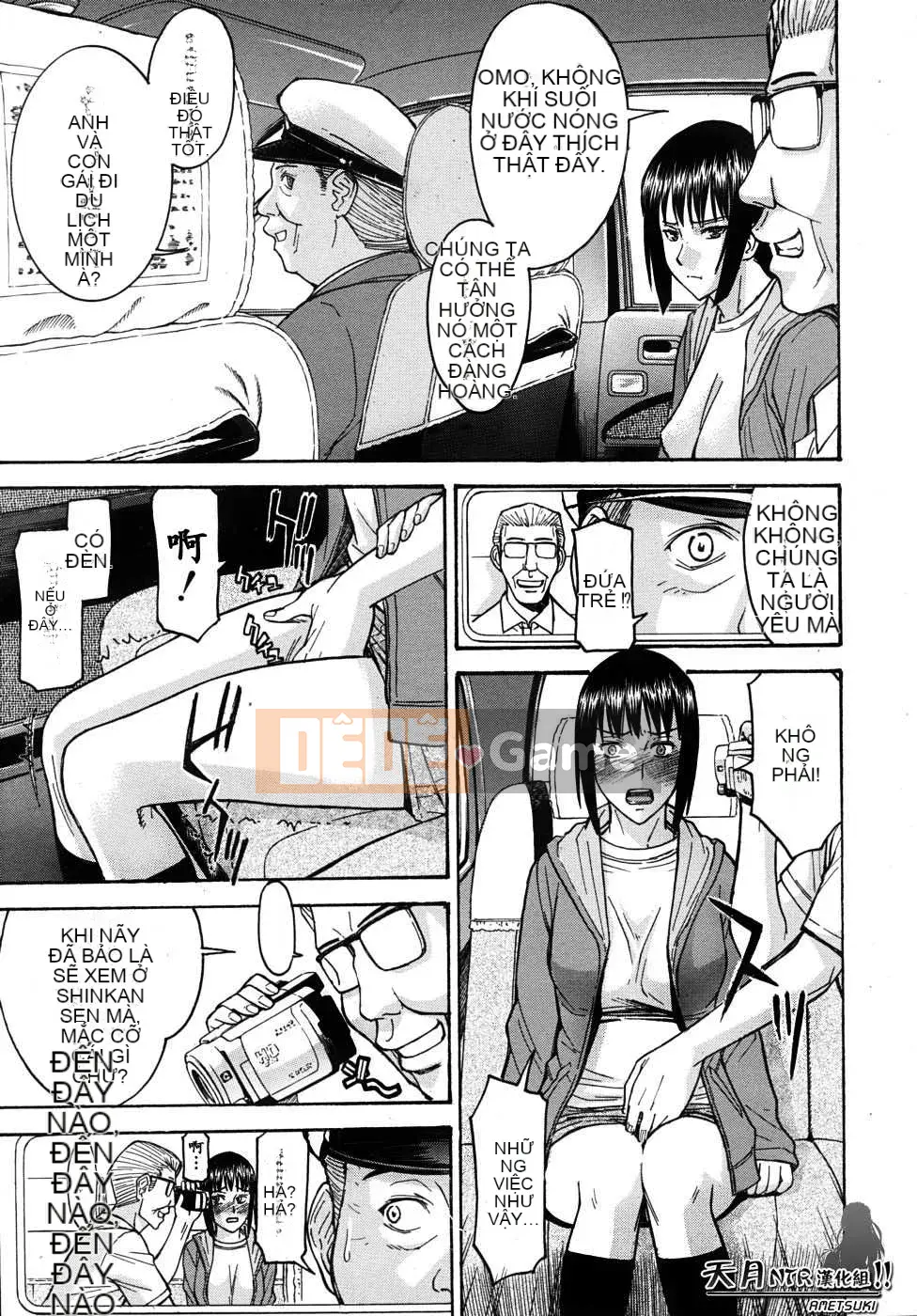 [Inomaru] Chủ tịch hội học sinh chỉ nghịch ngợm Hanahira + Extra