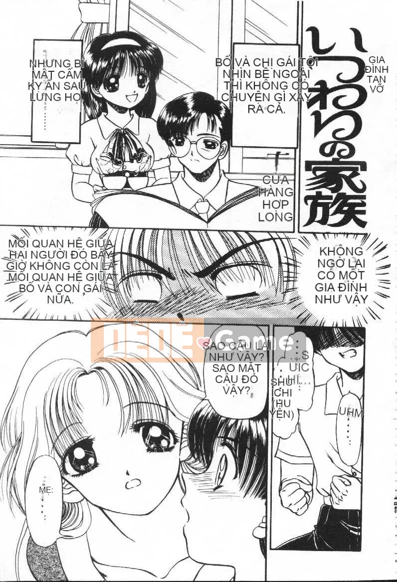 [Tuyển tập] Shitari