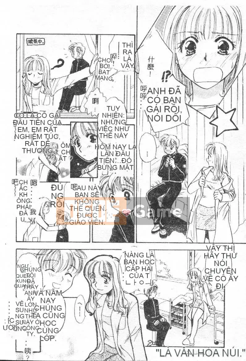 [Tuyển tập] Shitari