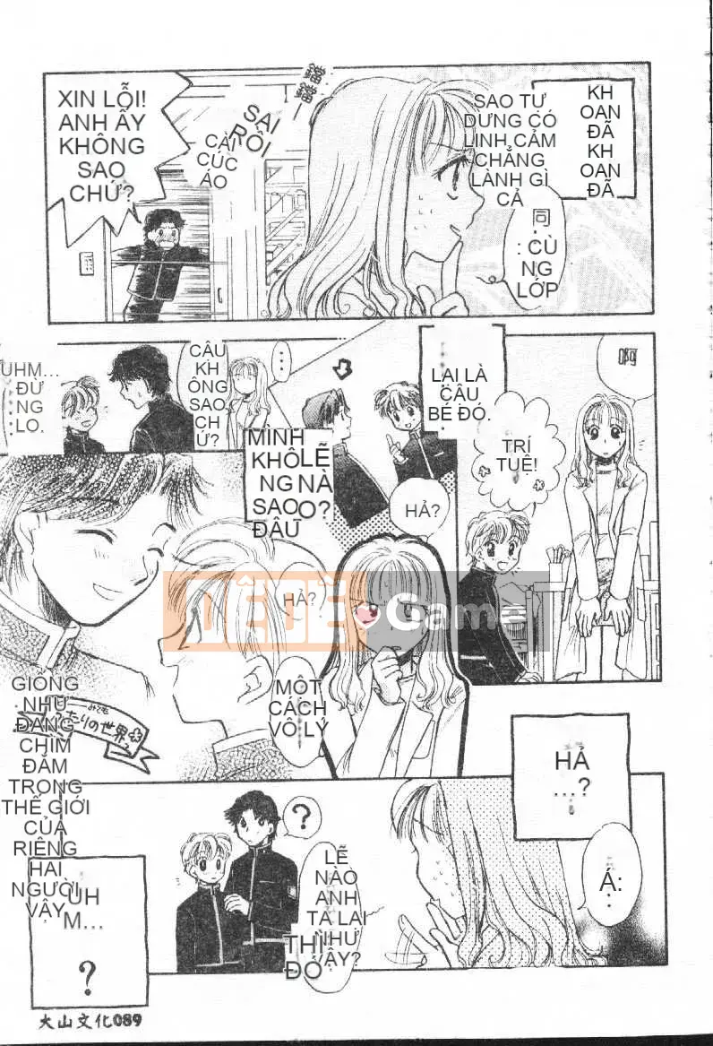 [Tuyển tập] Shitari