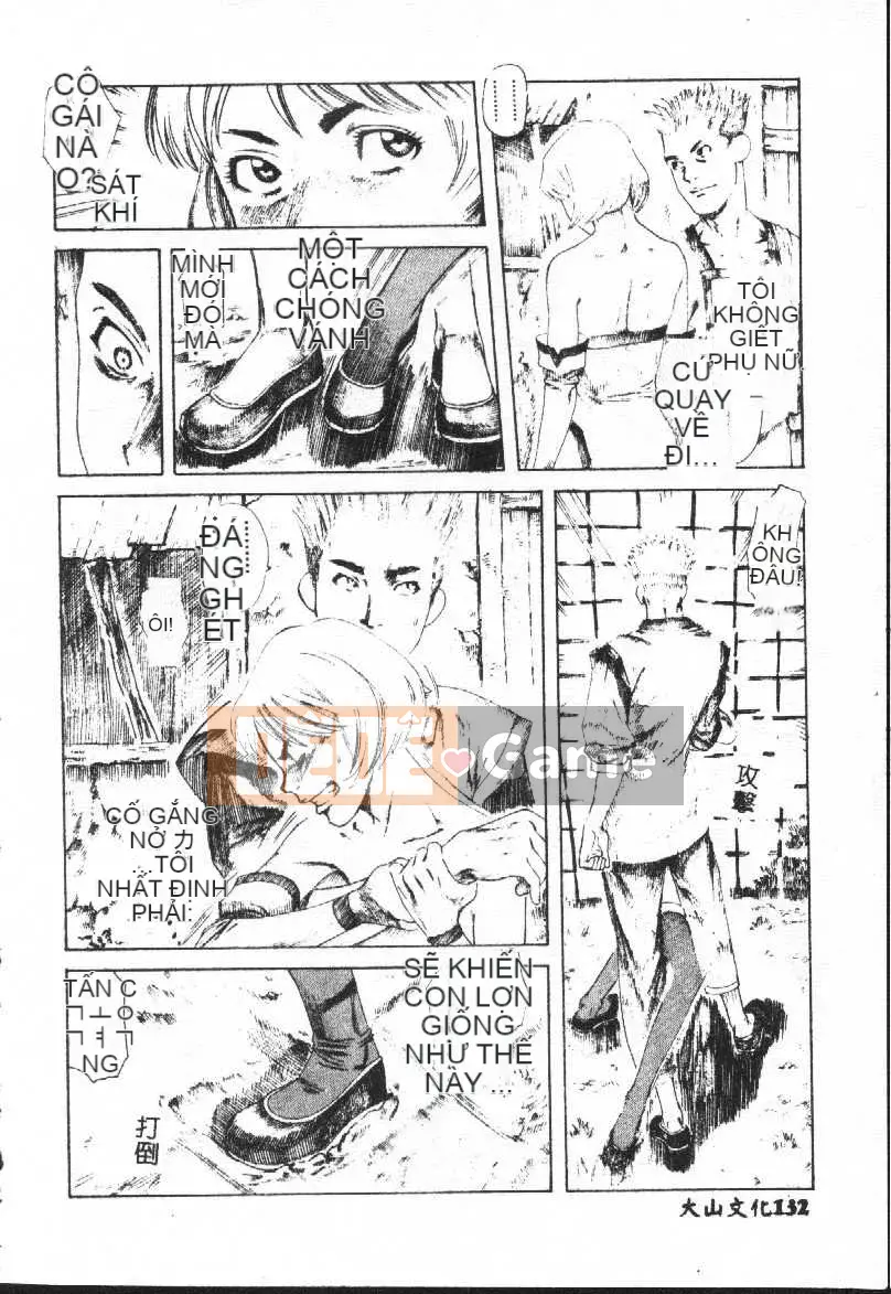 [Tuyển tập] Shitari