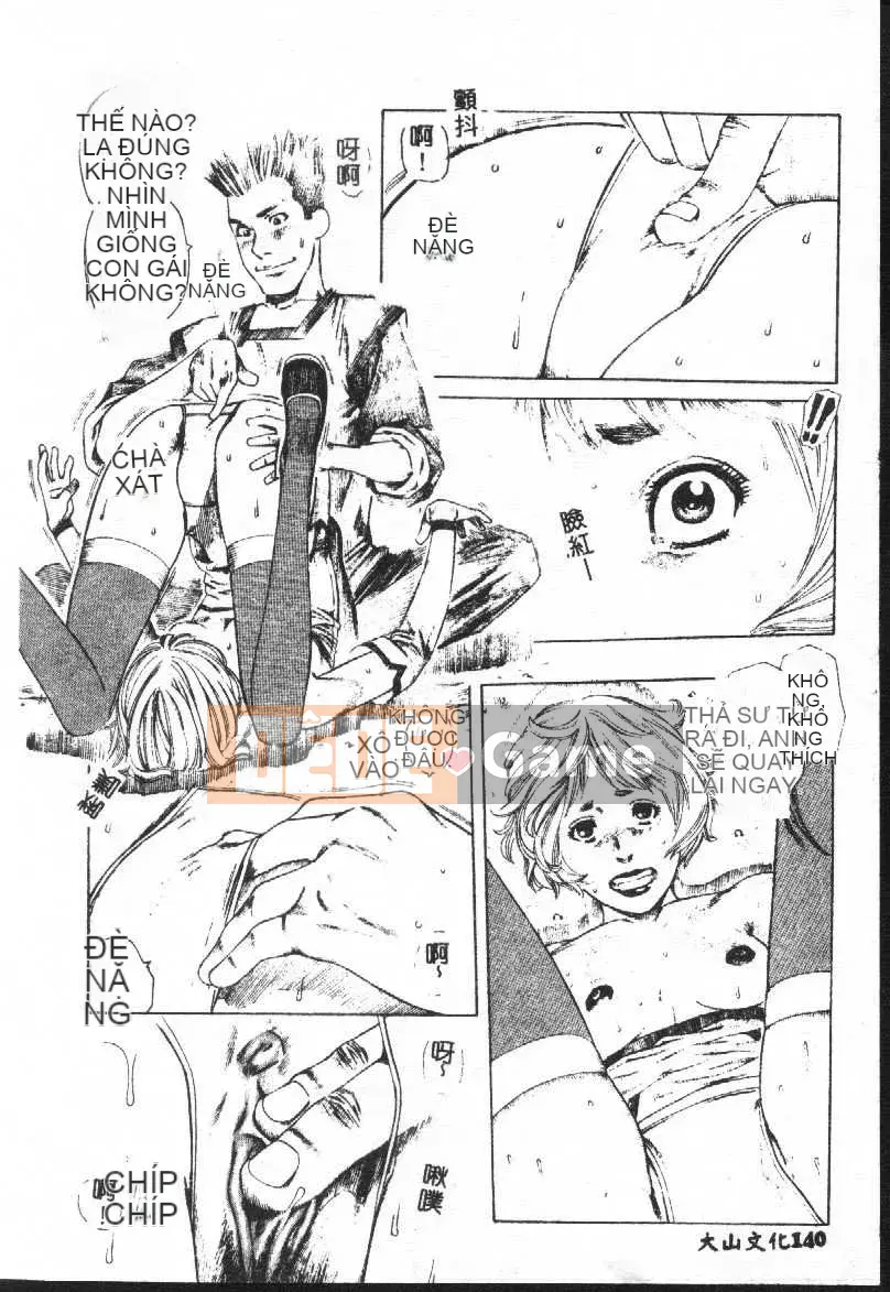 [Tuyển tập] Shitari