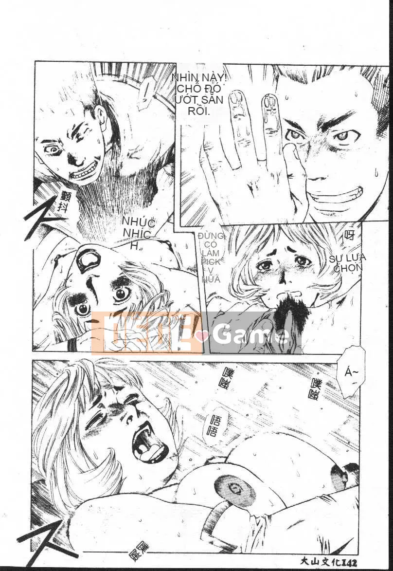 [Tuyển tập] Shitari