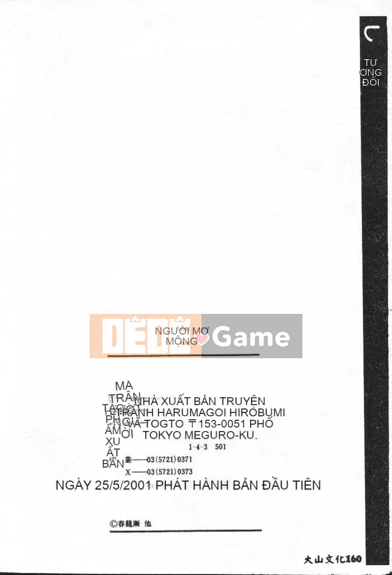 [Tuyển tập] Shitari