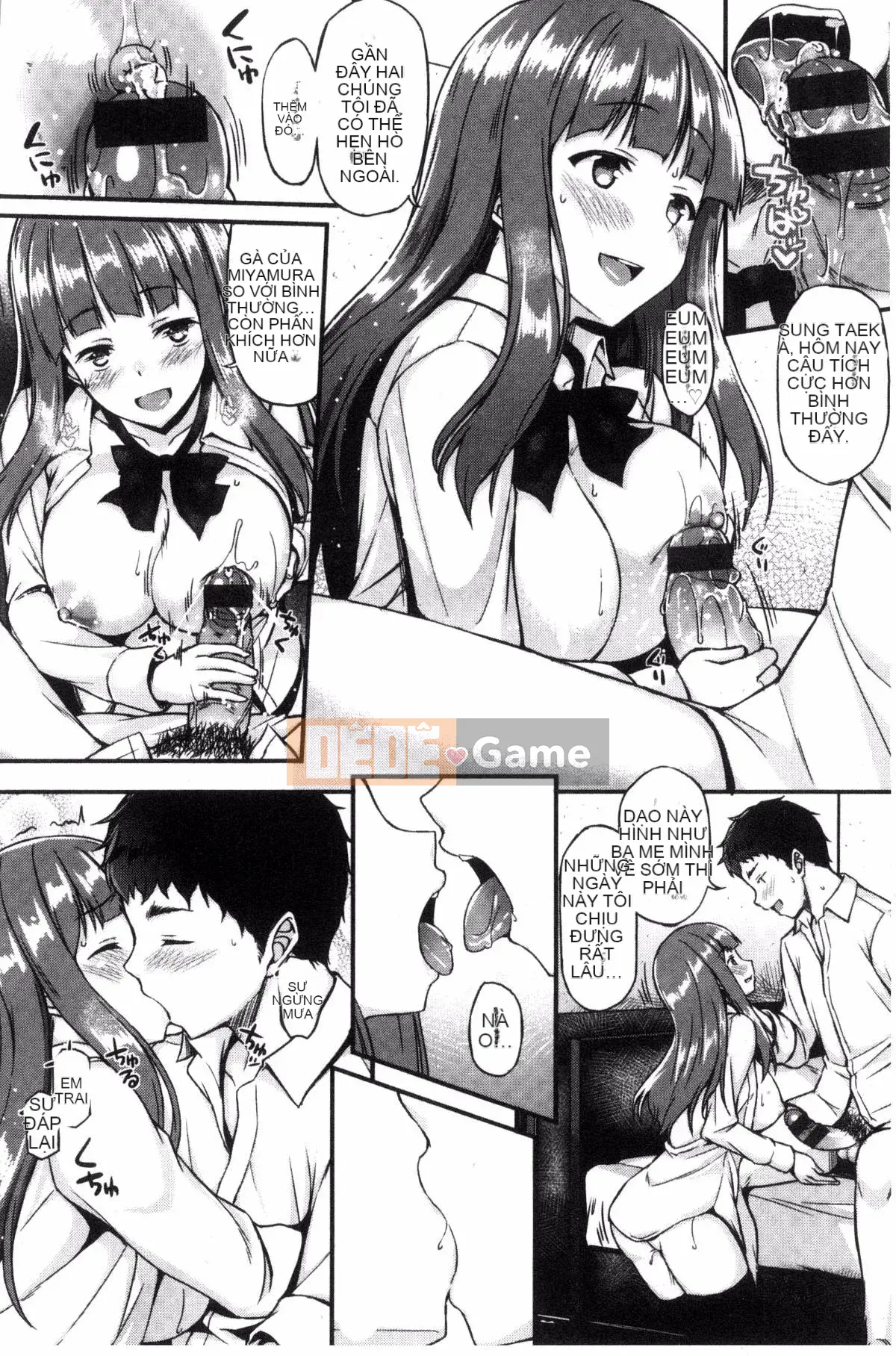 [Sản xuất Kazeyo Yoseki] [Saemon] Ilona Kankei