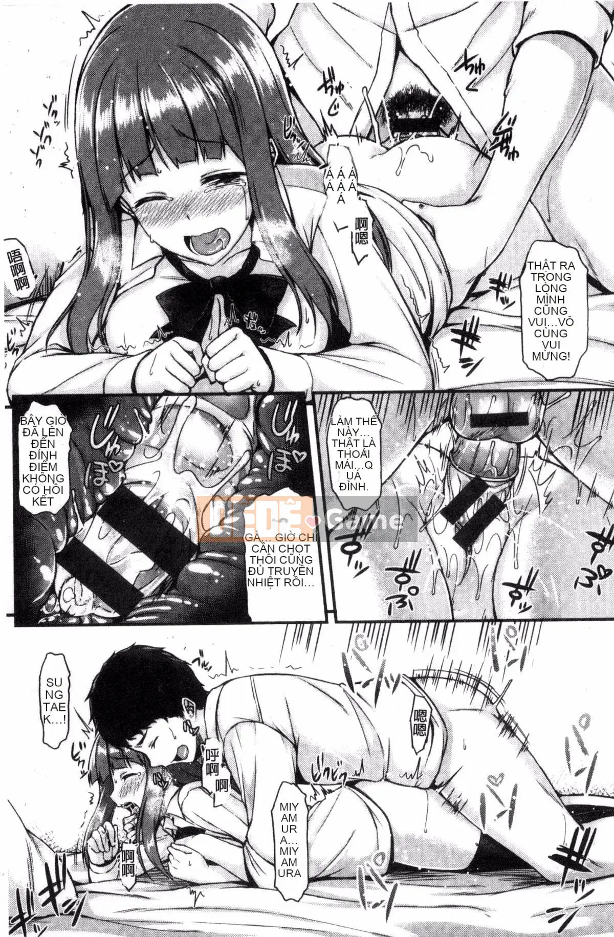 [Sản xuất Kazeyo Yoseki] [Saemon] Ilona Kankei