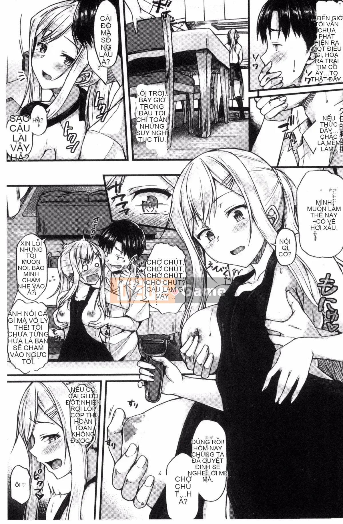 [Sản xuất Kazeyo Yoseki] [Saemon] Ilona Kankei