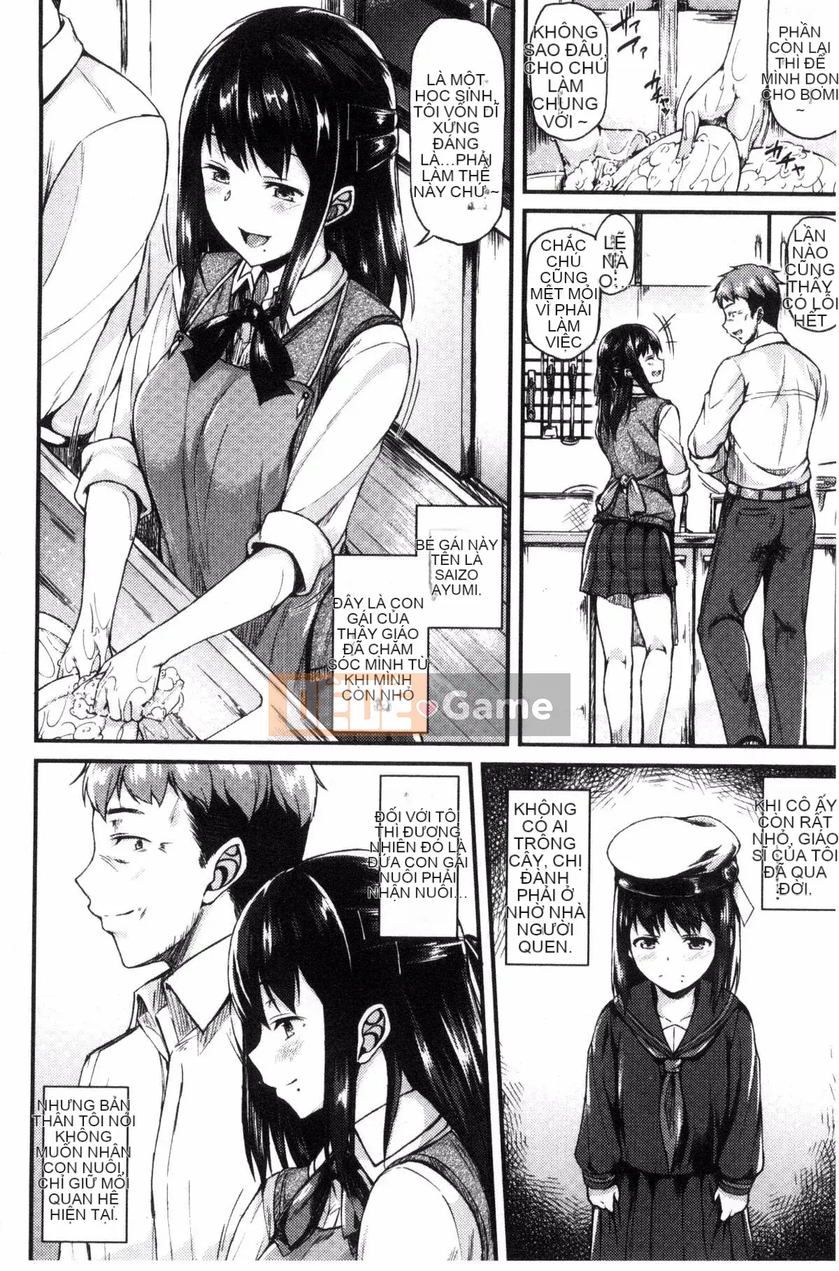 [Sản xuất Kazeyo Yoseki] [Saemon] Ilona Kankei