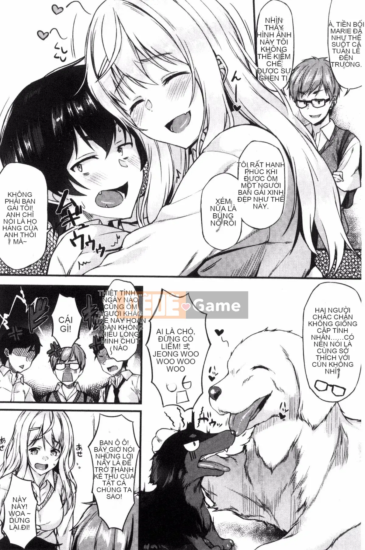 [Sản xuất Kazeyo Yoseki] [Saemon] Ilona Kankei