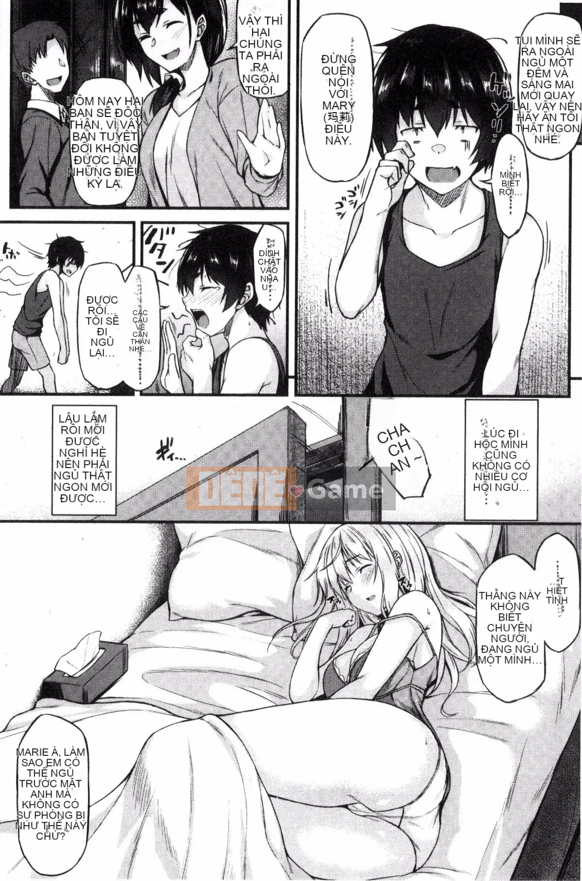 [Sản xuất Kazeyo Yoseki] [Saemon] Ilona Kankei