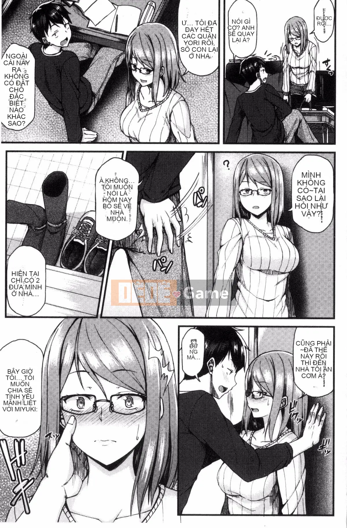 [Sản xuất Kazeyo Yoseki] [Saemon] Ilona Kankei