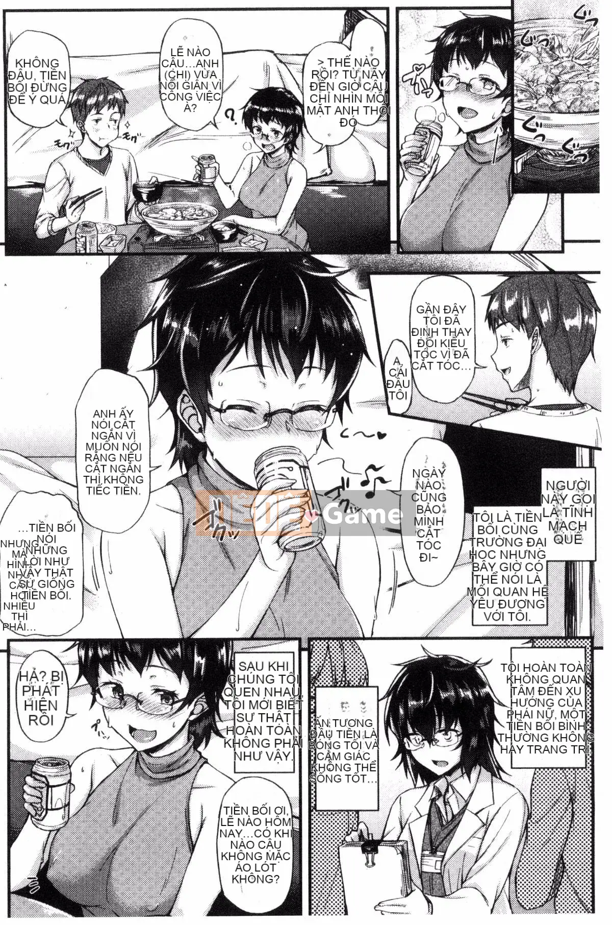 [Sản xuất Kazeyo Yoseki] [Saemon] Ilona Kankei