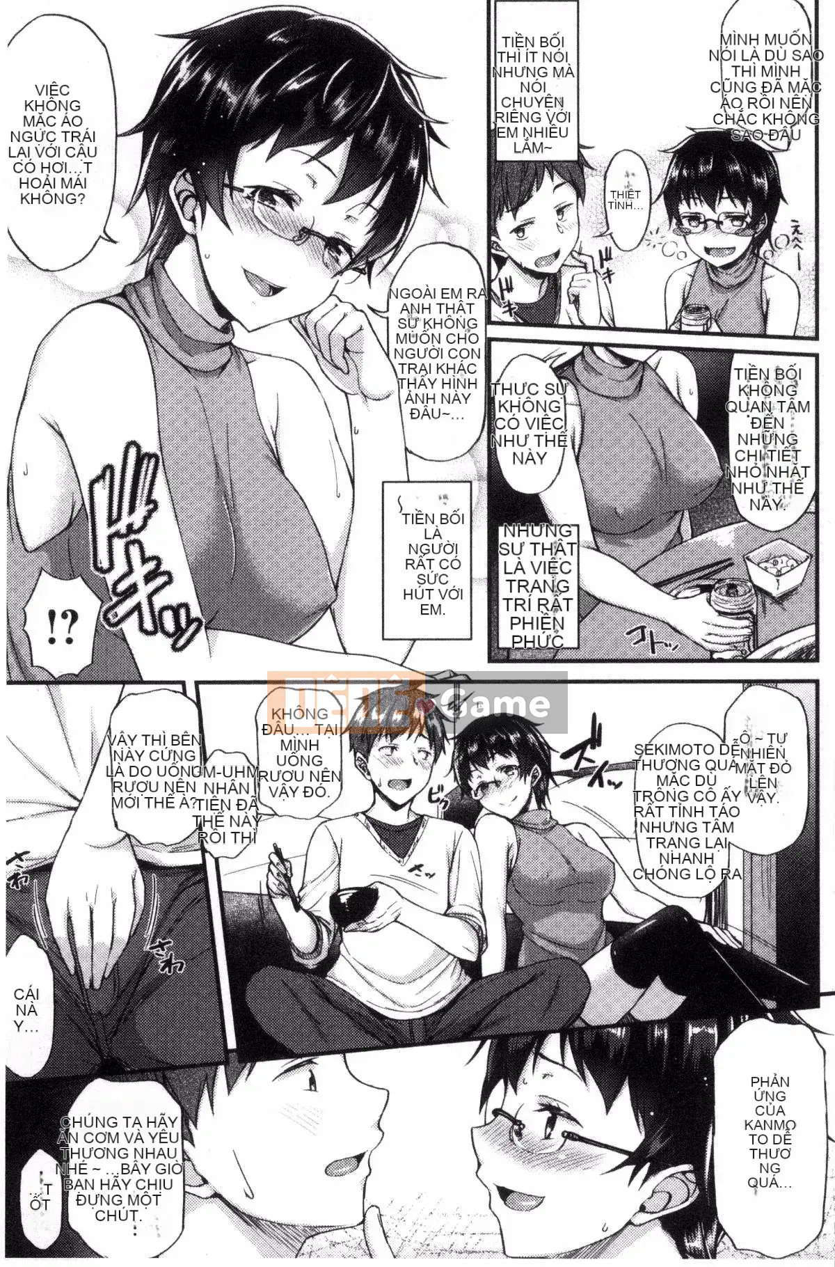 [Sản xuất Kazeyo Yoseki] [Saemon] Ilona Kankei