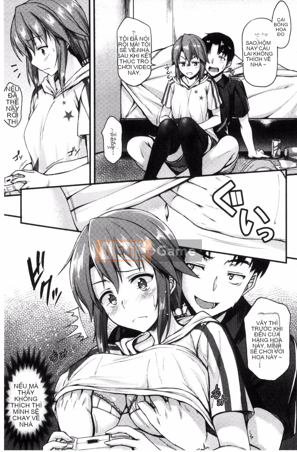 [Sản xuất Kazeyo Yoseki] [Saemon] Ilona Kankei