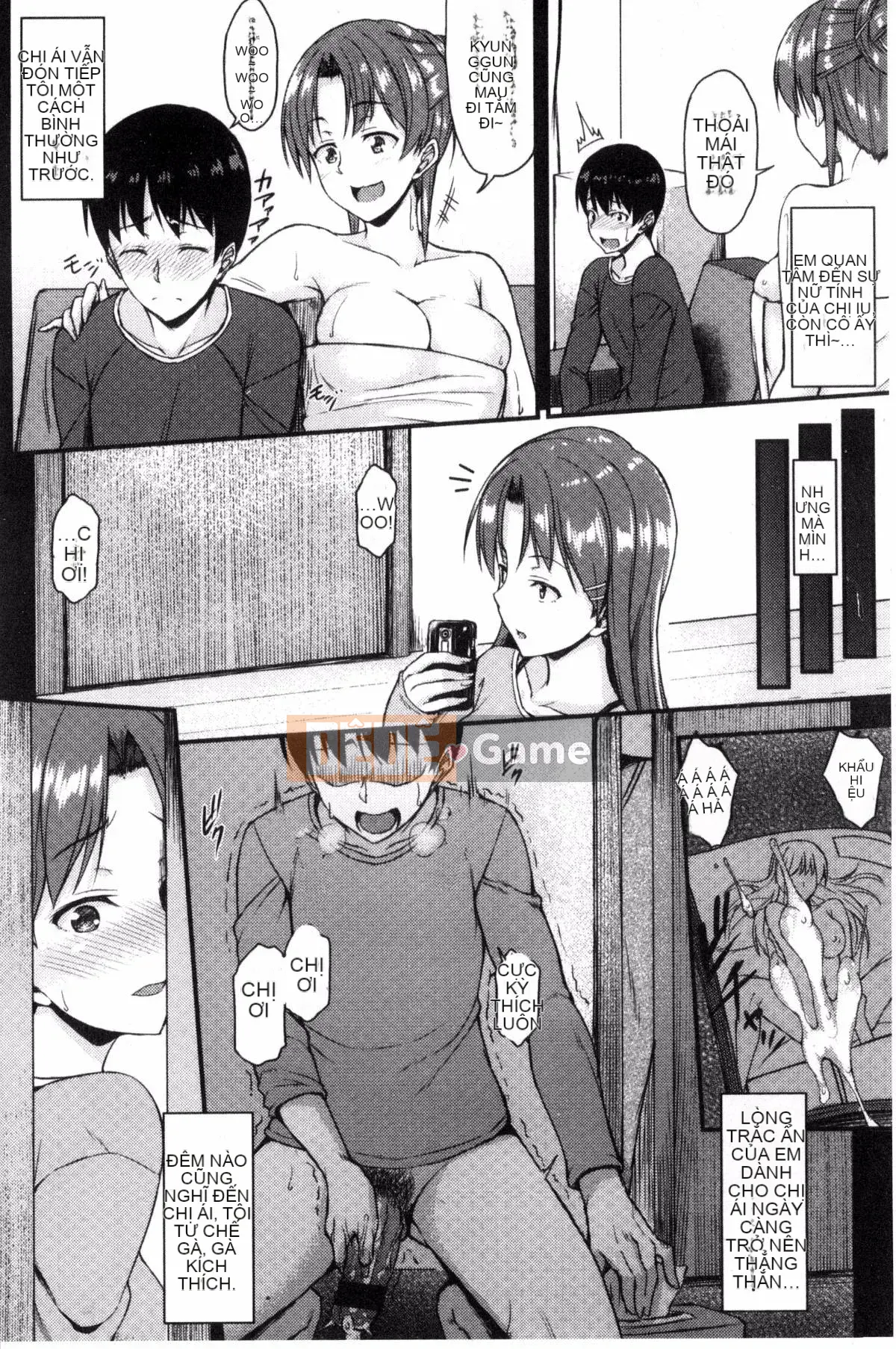 [Sản xuất Kazeyo Yoseki] [Saemon] Ilona Kankei