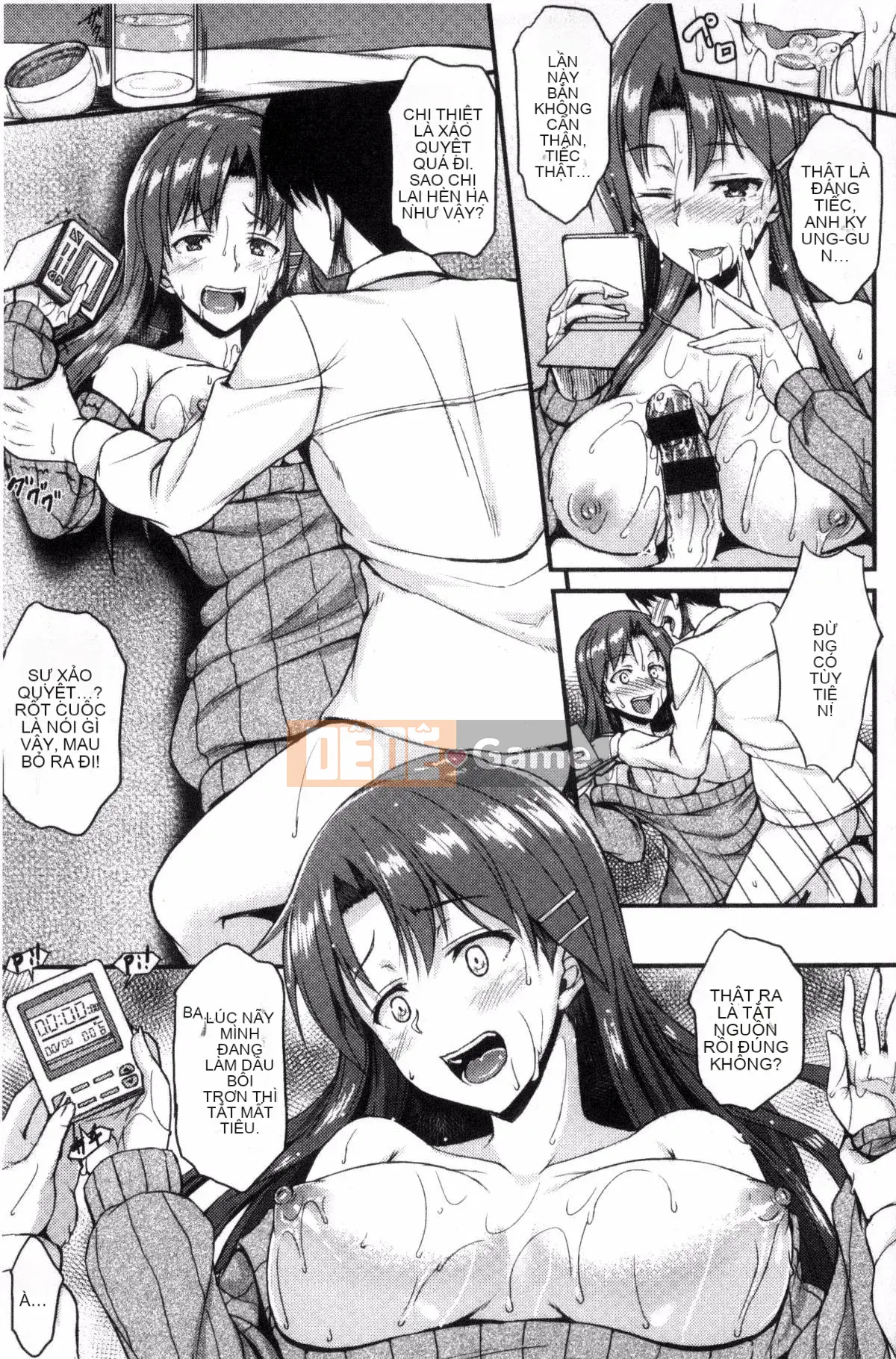 [Sản xuất Kazeyo Yoseki] [Saemon] Ilona Kankei