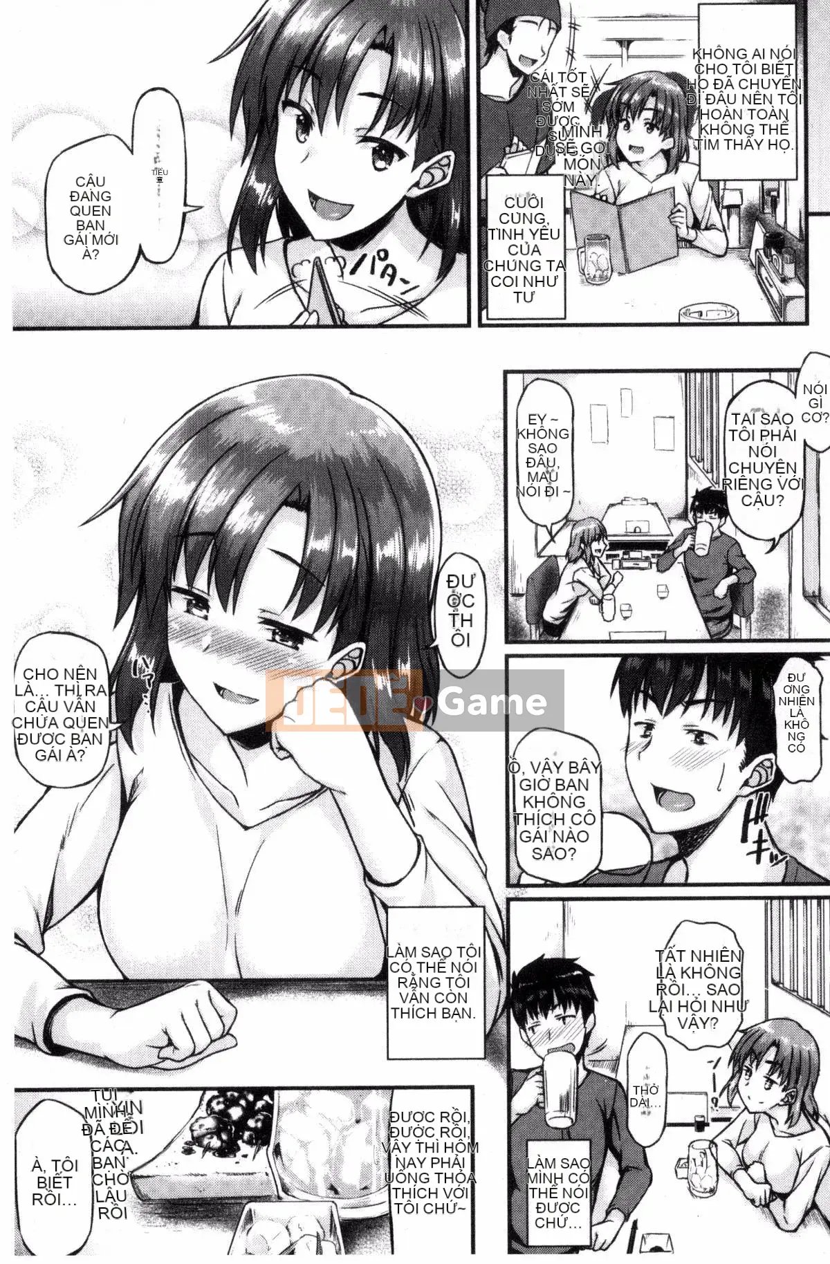 [Sản xuất Kazeyo Yoseki] [Saemon] Ilona Kankei