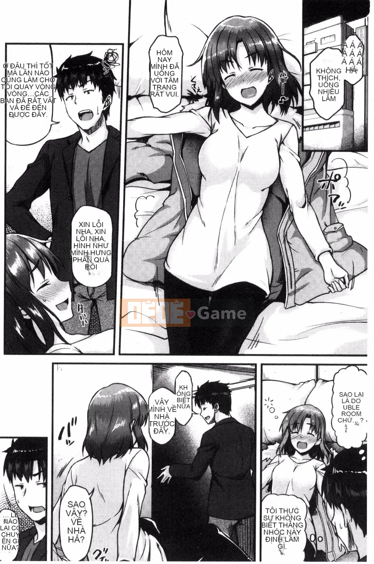 [Sản xuất Kazeyo Yoseki] [Saemon] Ilona Kankei