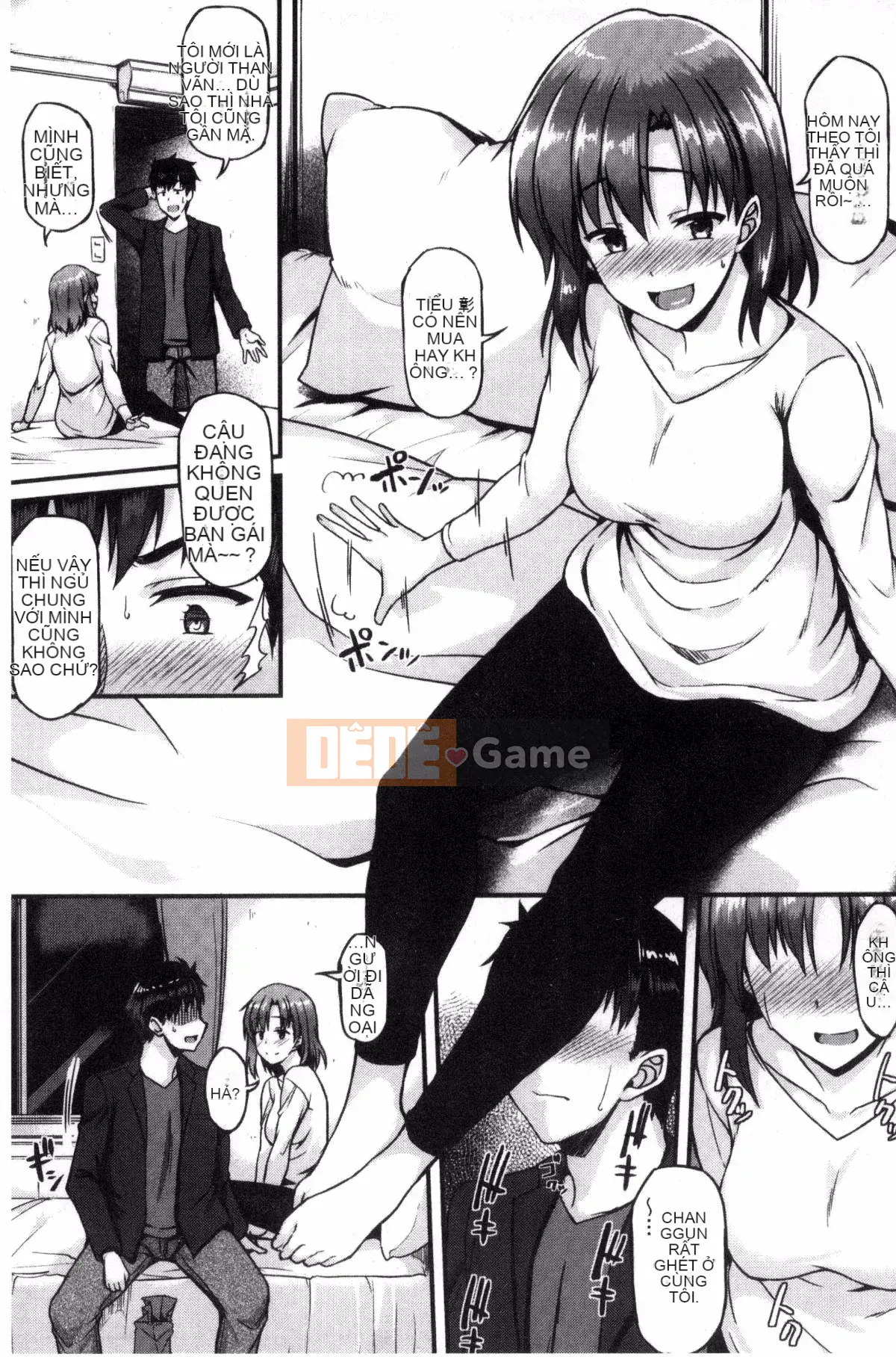 [Sản xuất Kazeyo Yoseki] [Saemon] Ilona Kankei