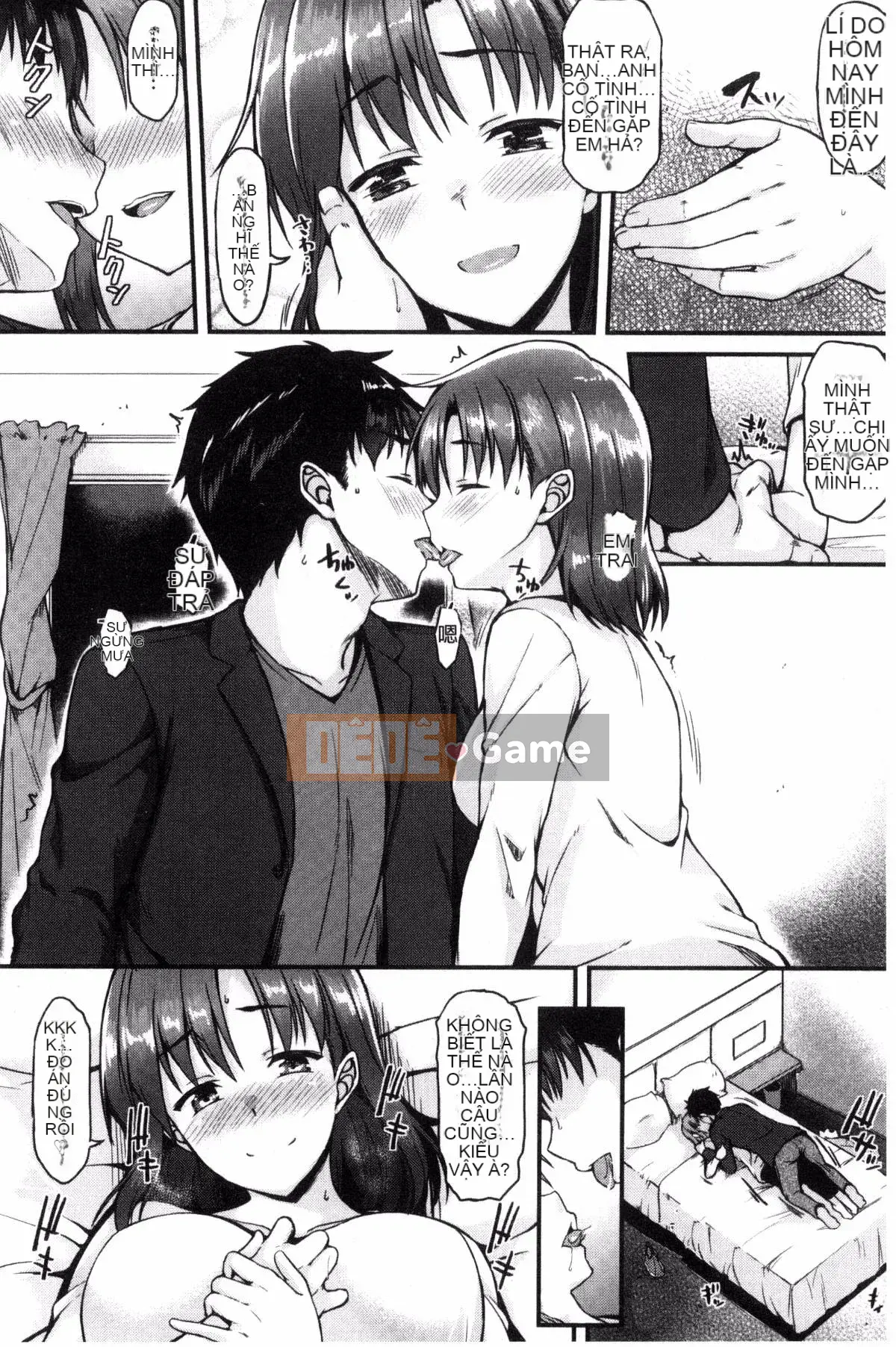 [Sản xuất Kazeyo Yoseki] [Saemon] Ilona Kankei