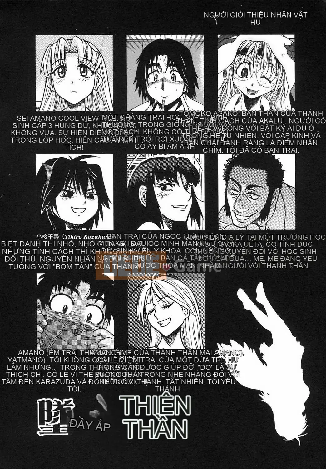 [DISTANCE] Fallen Angel VOL.2 (Thiên thần sa ngã)