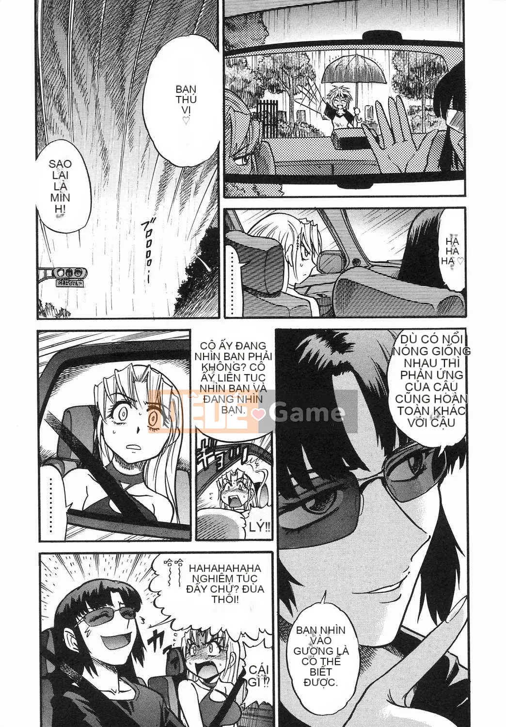 [DISTANCE] Fallen Angel VOL.2 (Thiên thần sa ngã)