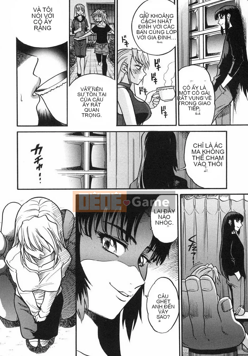 [DISTANCE] Fallen Angel VOL.2 (Thiên thần sa ngã)