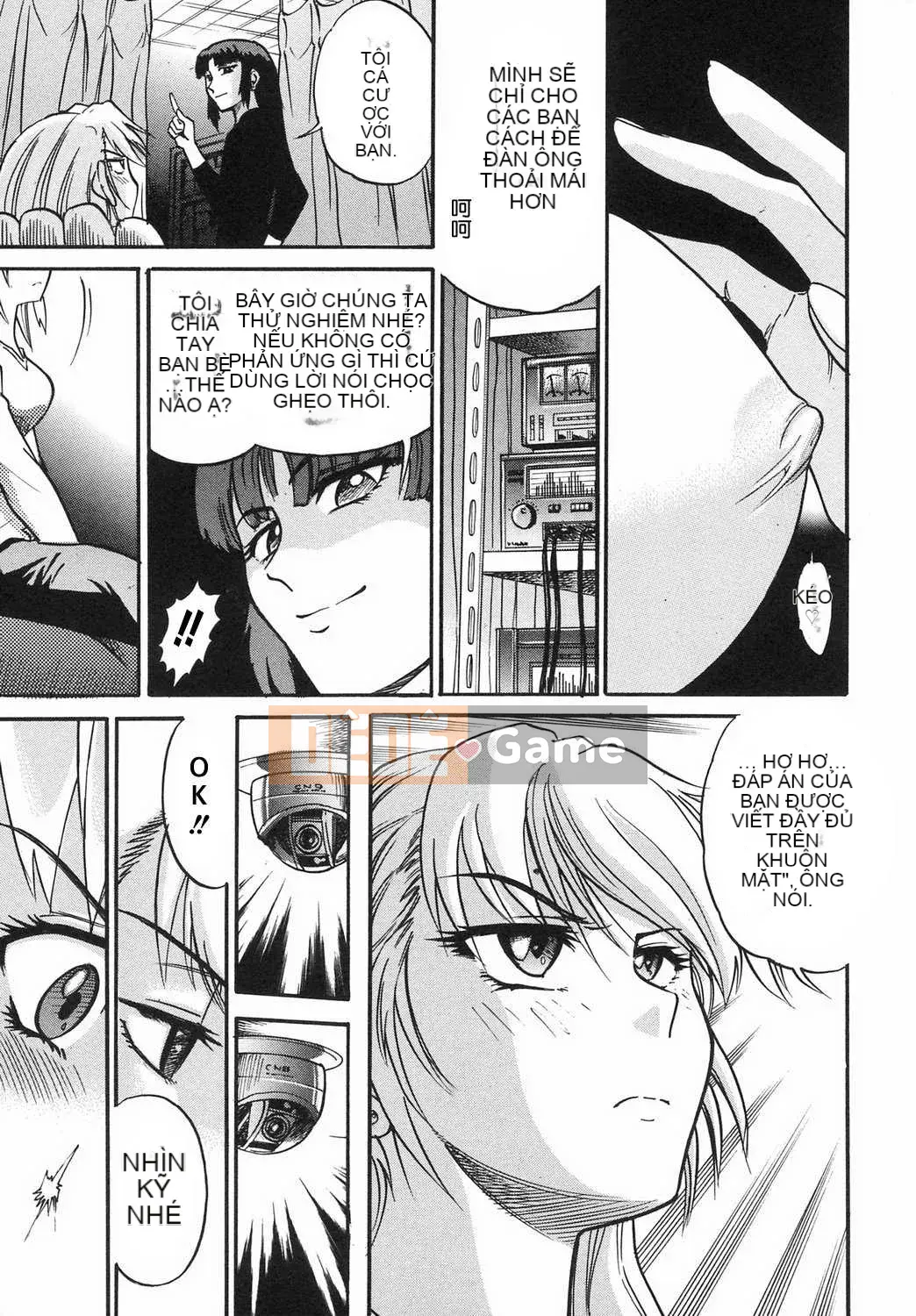 [DISTANCE] Fallen Angel VOL.2 (Thiên thần sa ngã)