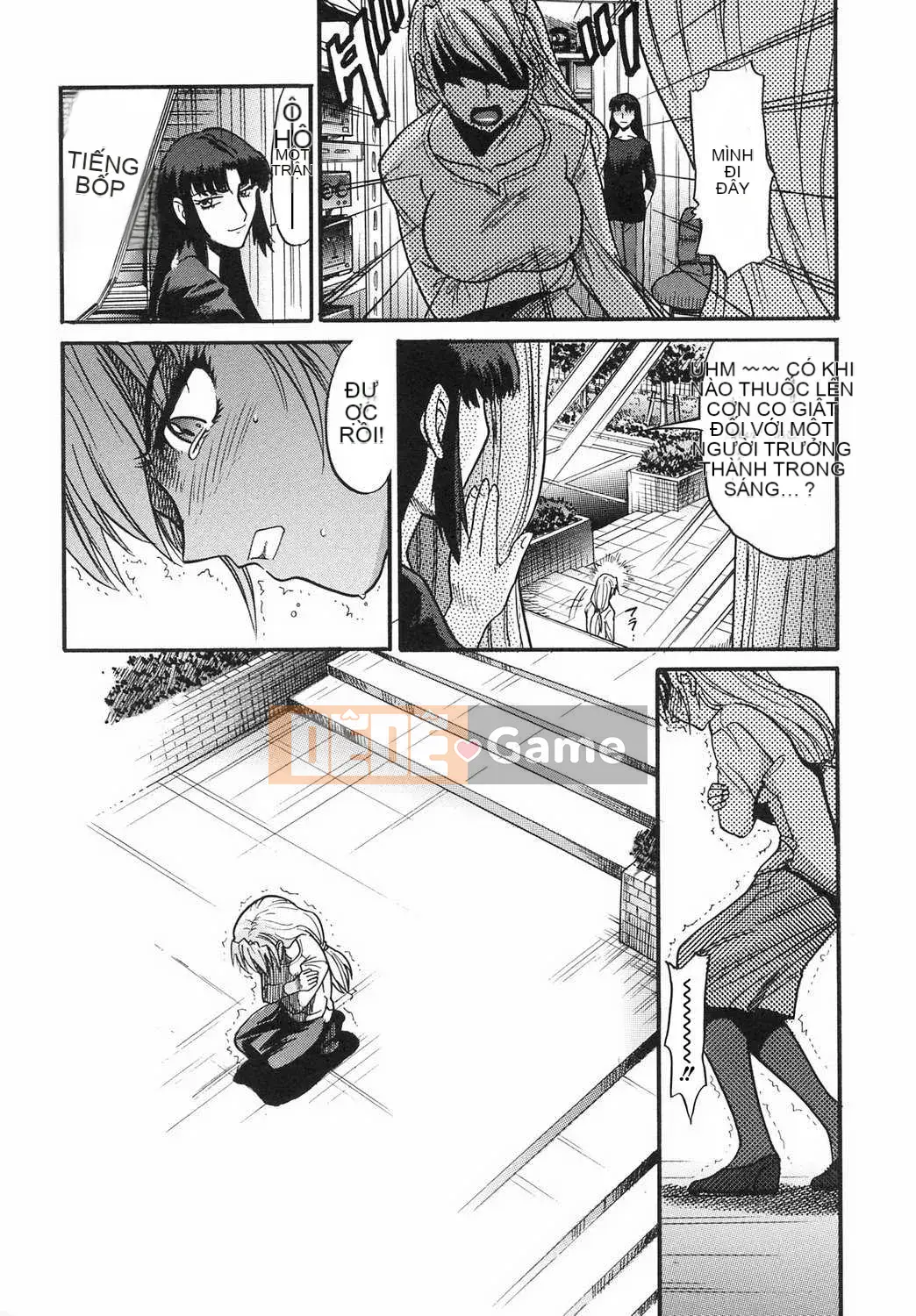 [DISTANCE] Fallen Angel VOL.2 (Thiên thần sa ngã)