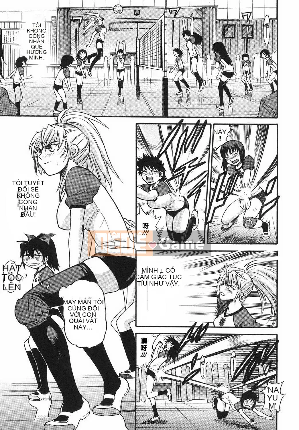 [DISTANCE] Fallen Angel VOL.2 (Thiên thần sa ngã)