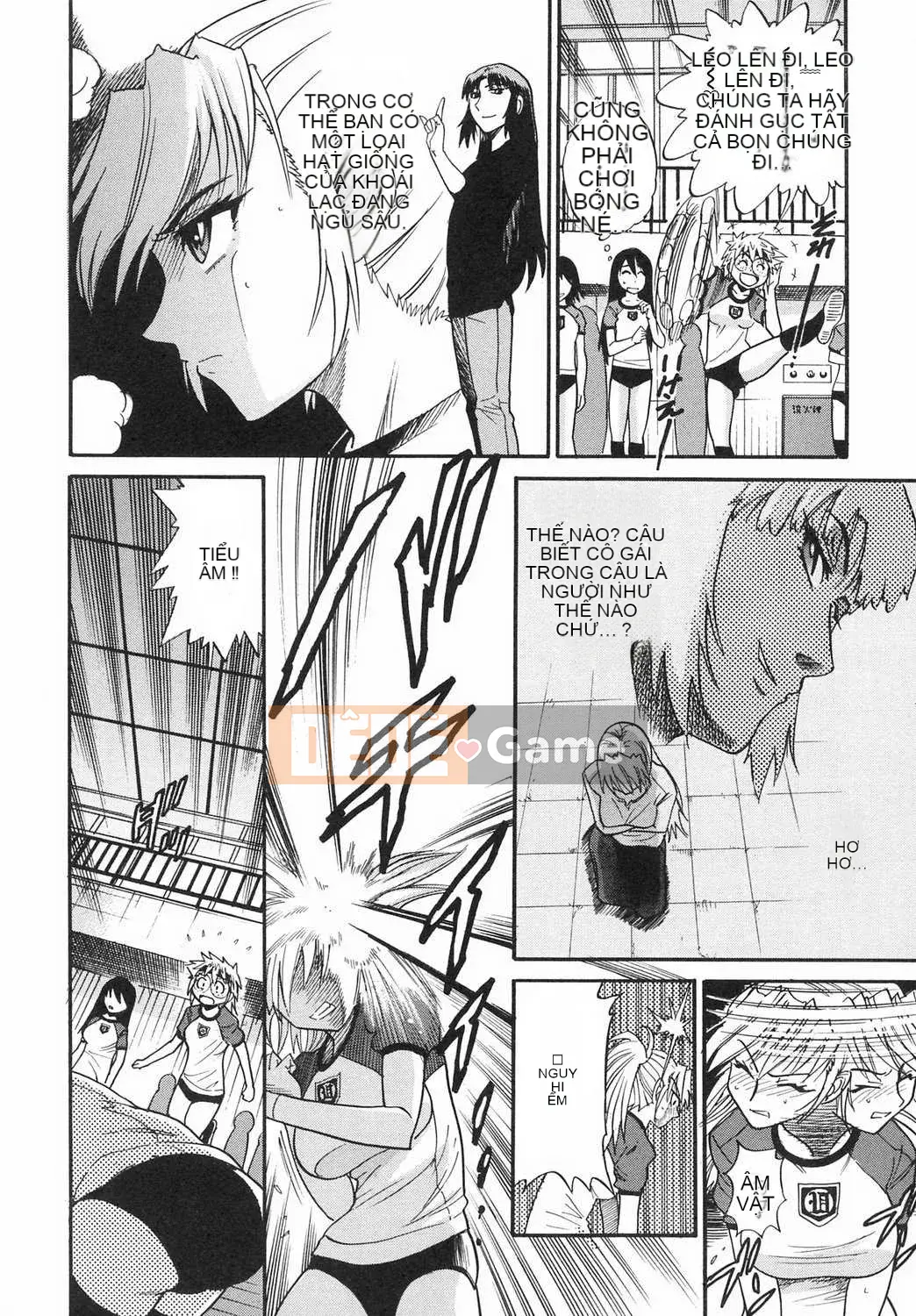 [DISTANCE] Fallen Angel VOL.2 (Thiên thần sa ngã)