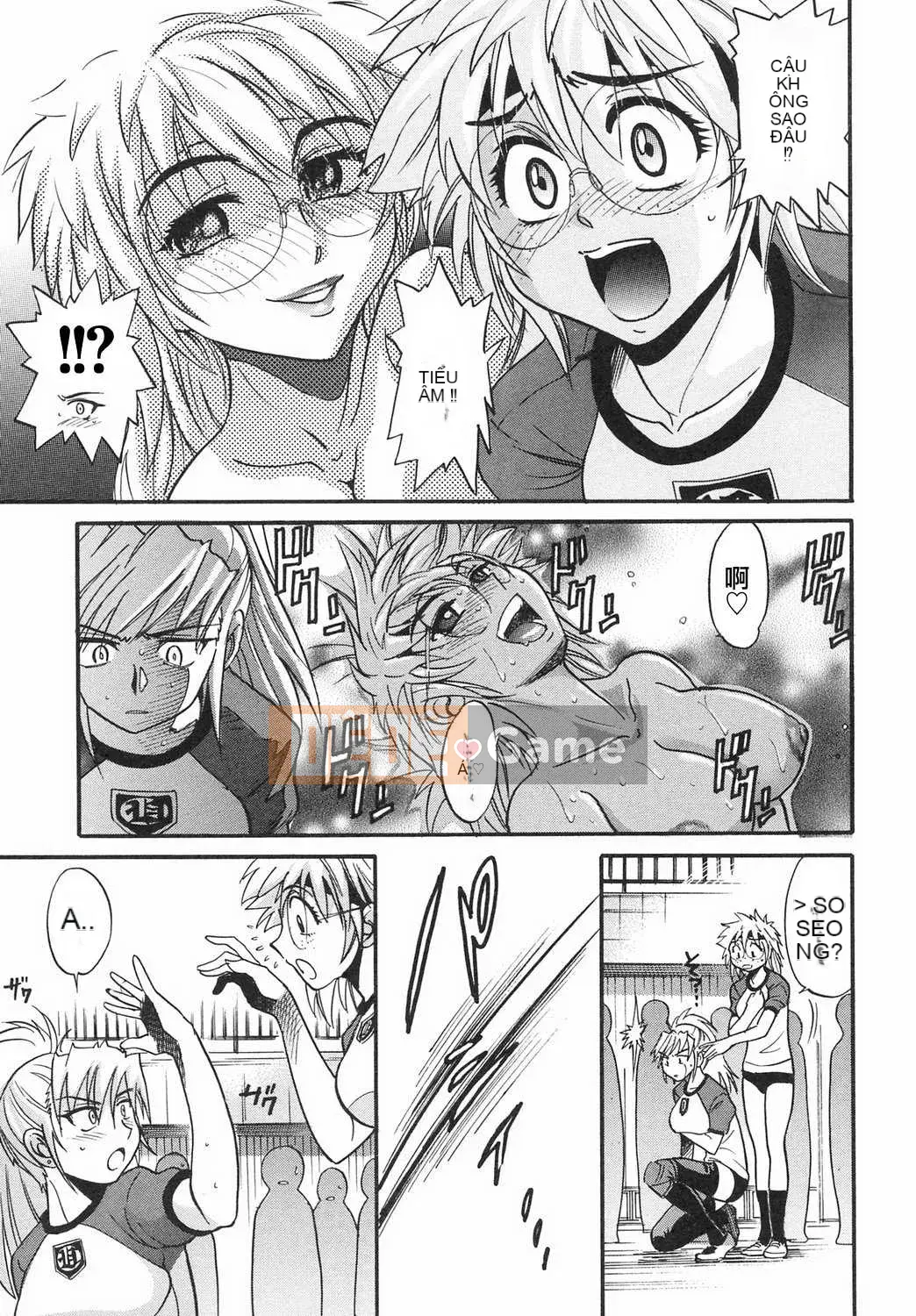 [DISTANCE] Fallen Angel VOL.2 (Thiên thần sa ngã)