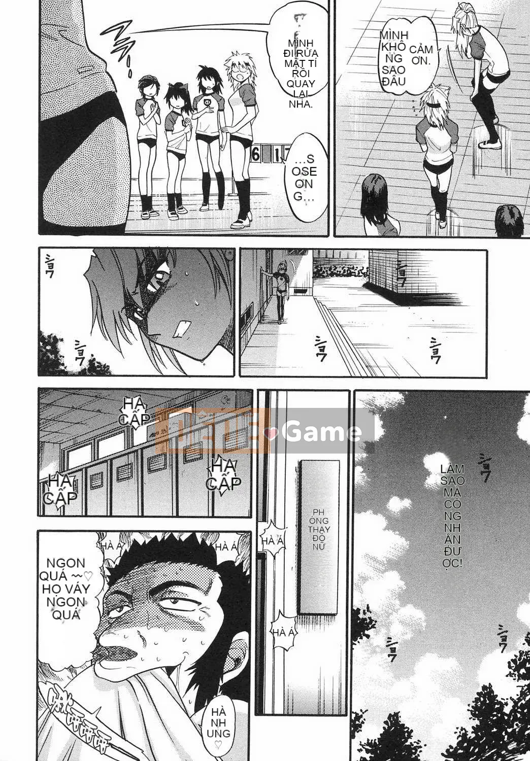 [DISTANCE] Fallen Angel VOL.2 (Thiên thần sa ngã)