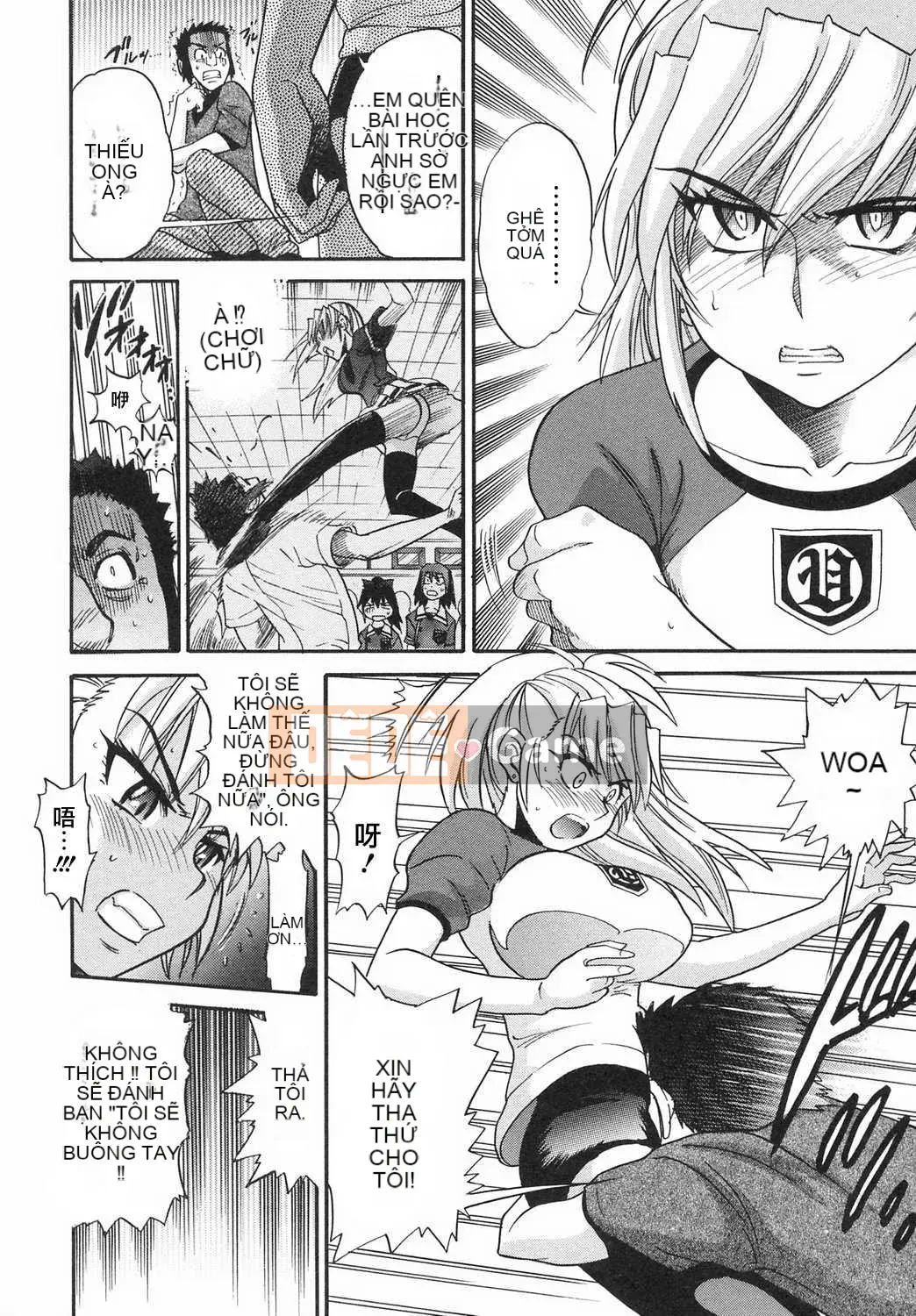 [DISTANCE] Fallen Angel VOL.2 (Thiên thần sa ngã)