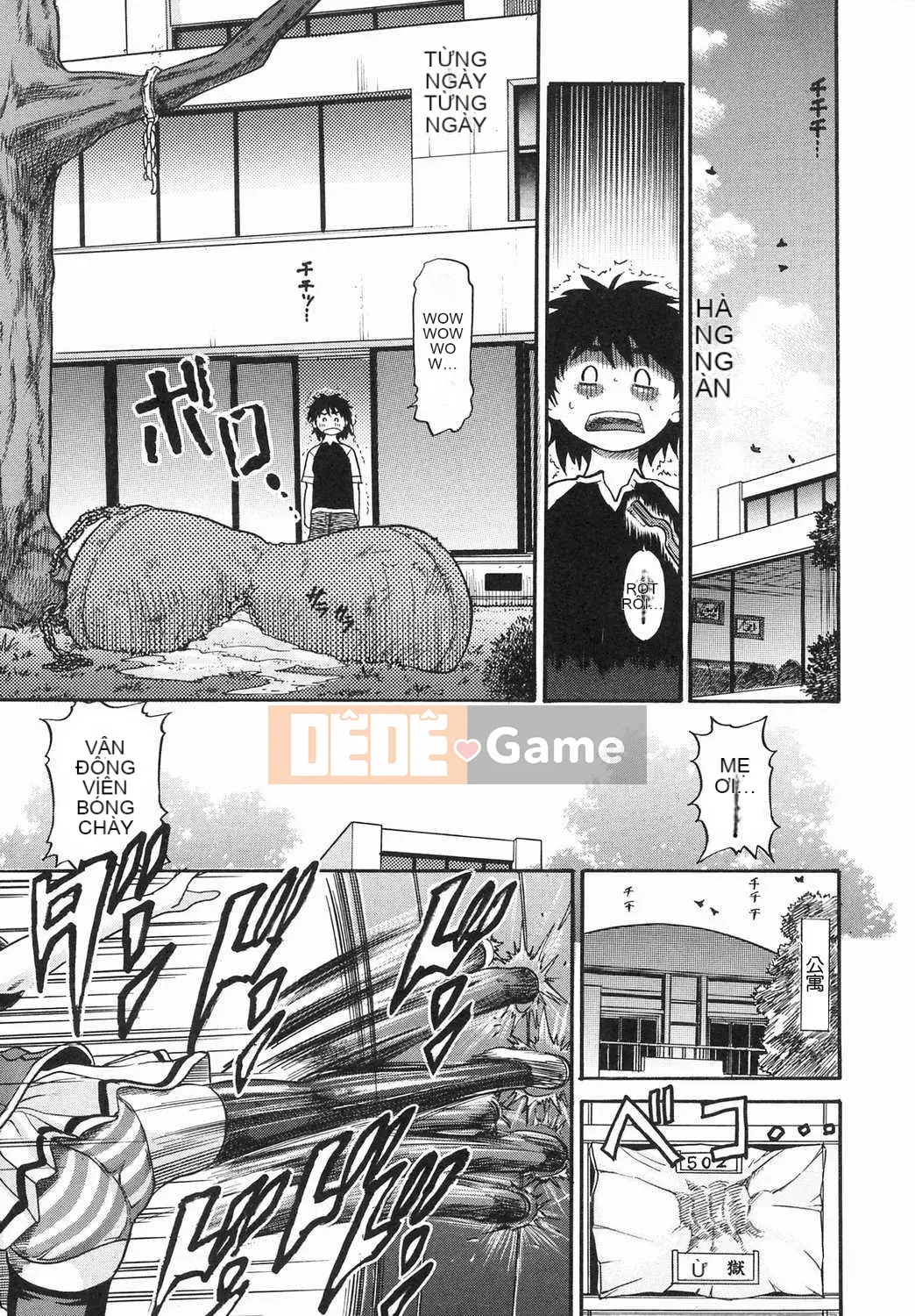 [DISTANCE] Fallen Angel VOL.2 (Thiên thần sa ngã)